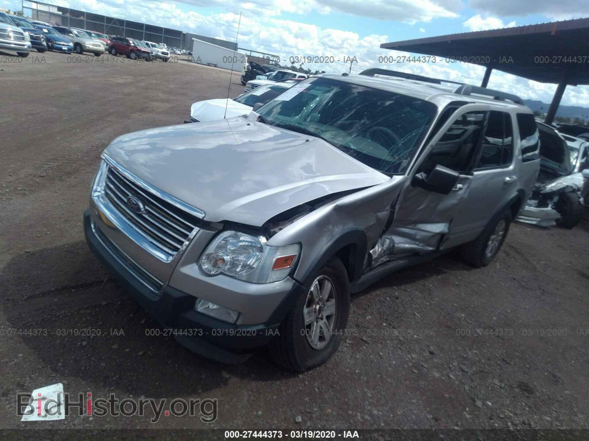 2007 FORD EXPLORER - VIN: 1FMEU63E47UA72029 - Photo 2