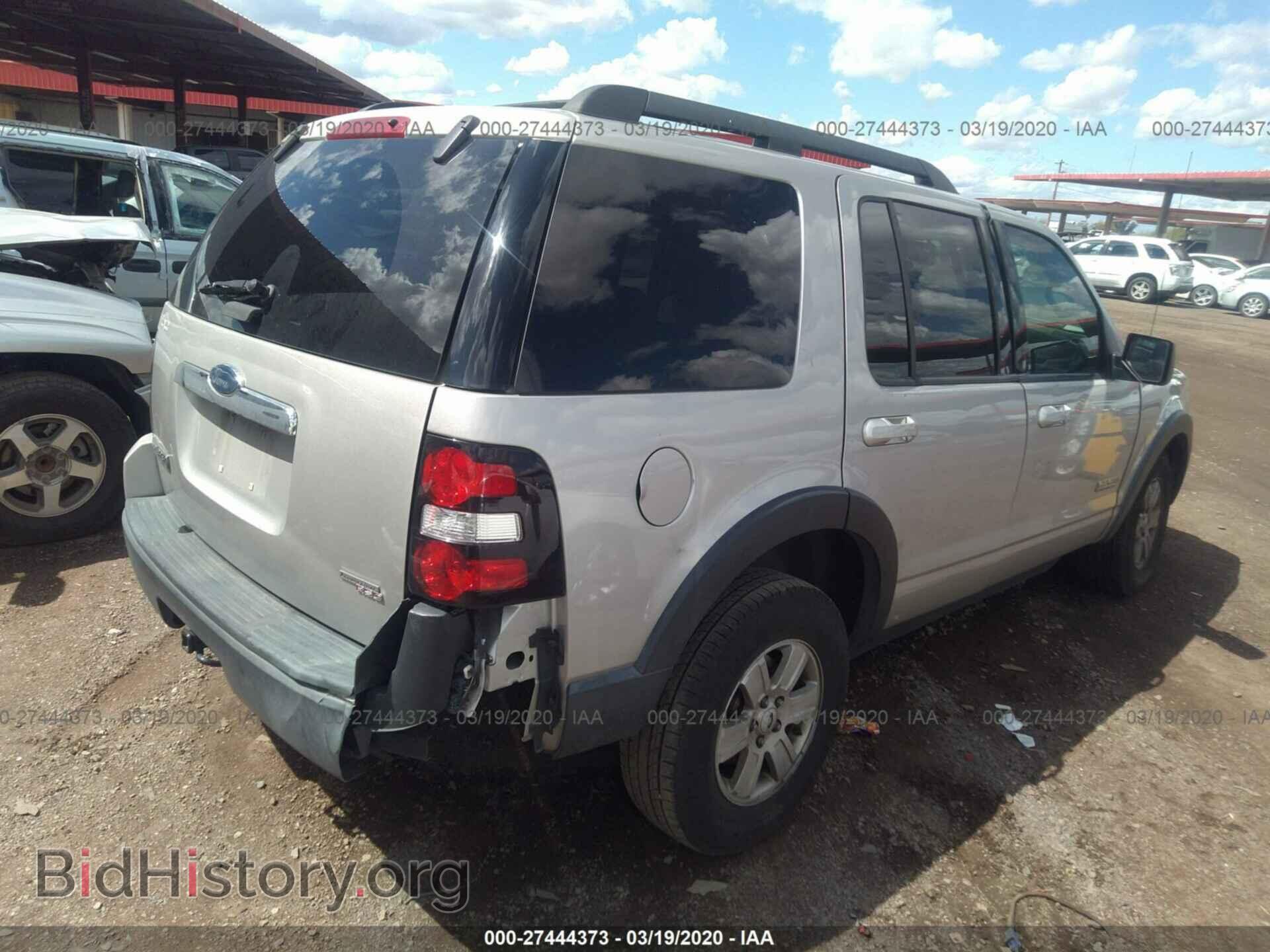 2007 FORD EXPLORER - VIN: 1FMEU63E47UA72029 - Photo 4