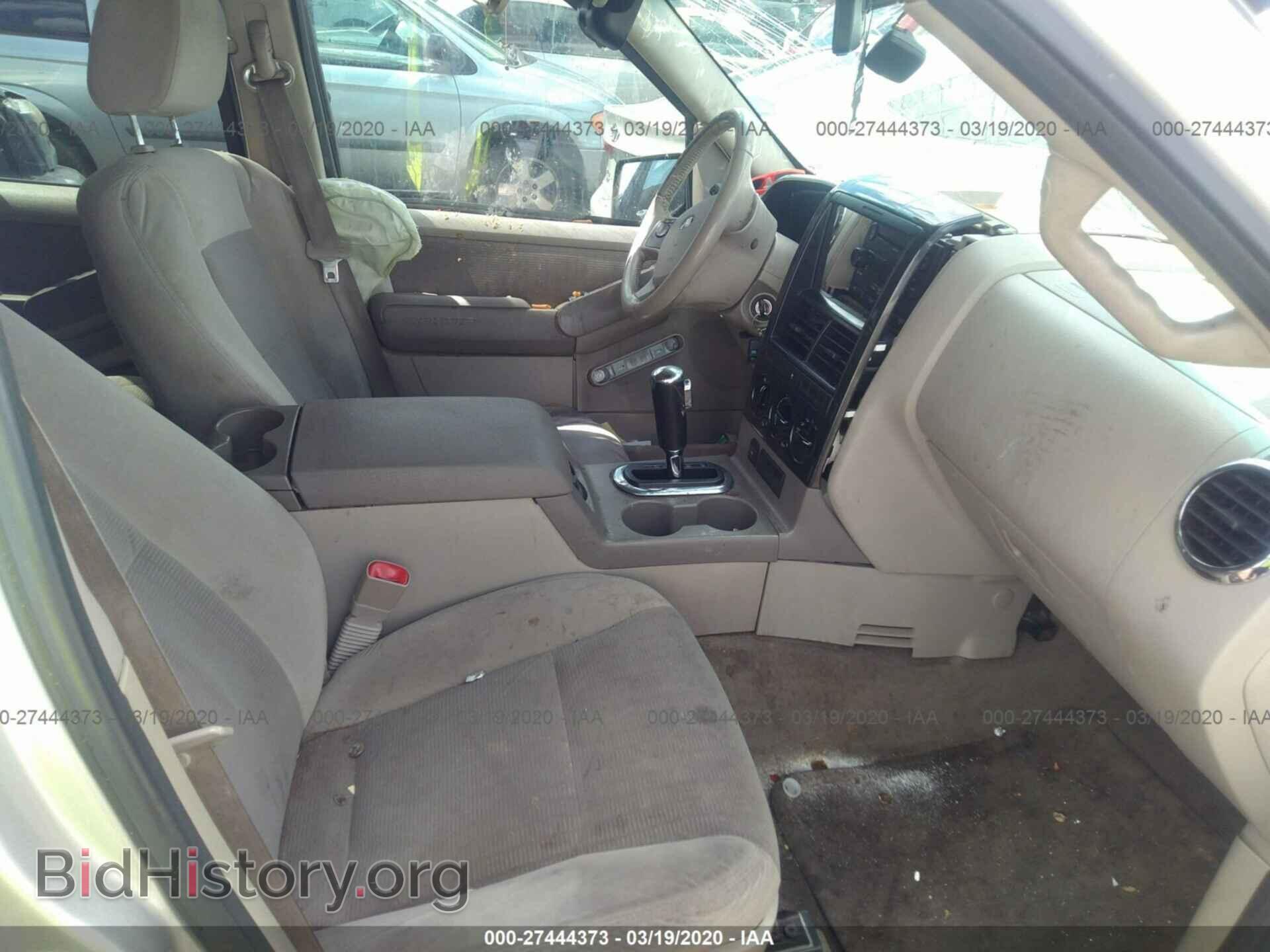 2007 FORD EXPLORER - VIN: 1FMEU63E47UA72029 - Photo 5