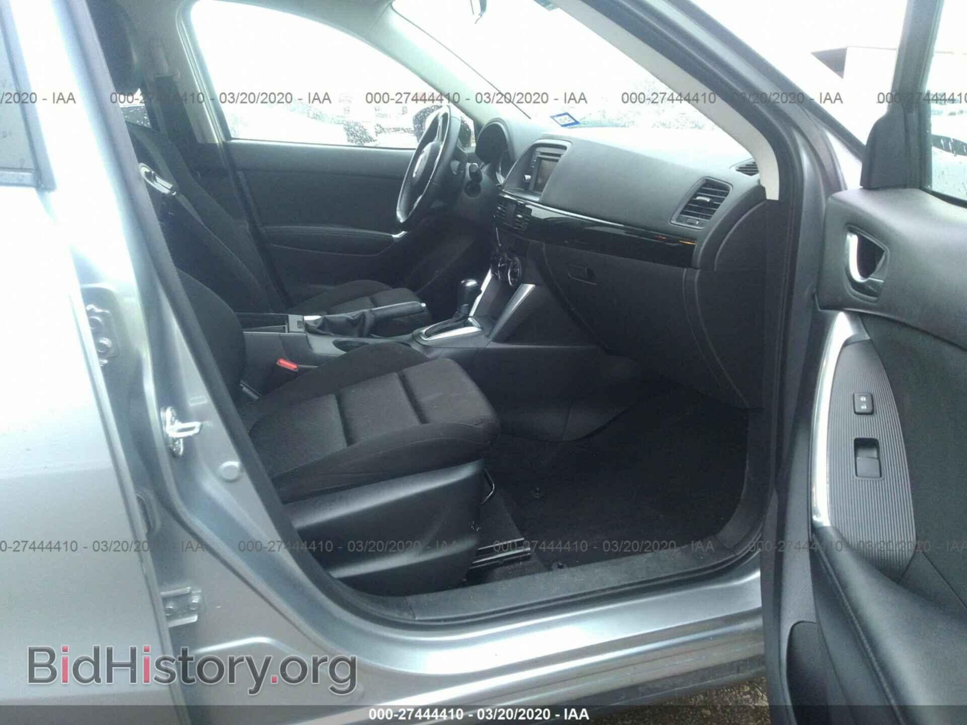 2015 MAZDA CX-5 - VIN: JM3KE2CY4F0434753 - Фото 5