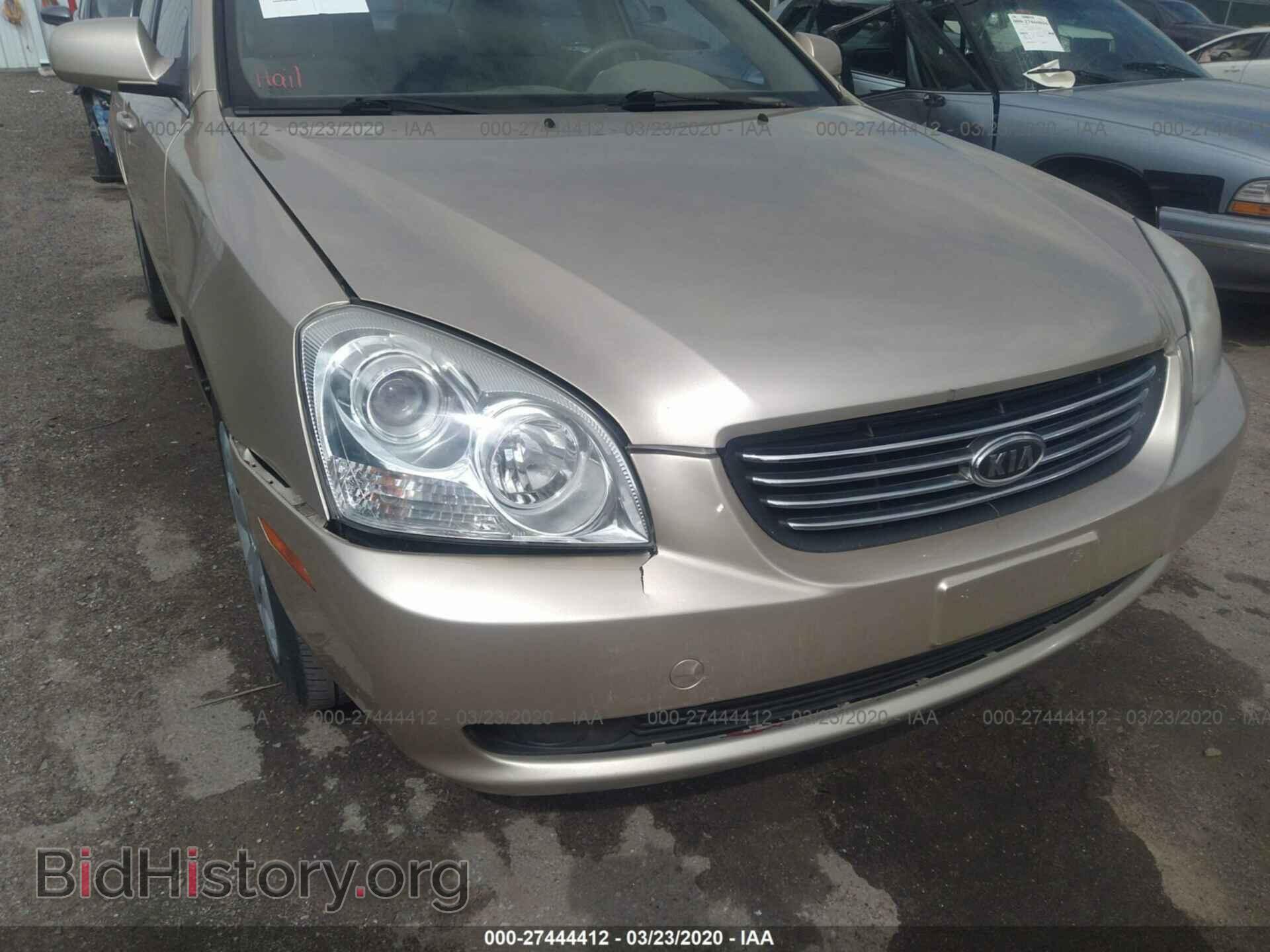 2006 KIA OPTIMA - VIN: KNAGE123065042125 - Фото 6