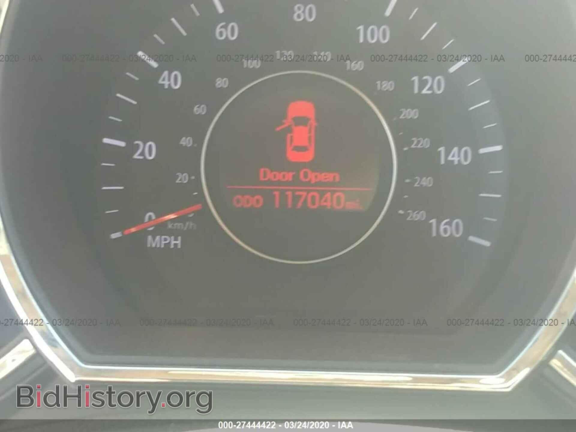 2011 KIA OPTIMA - VIN: KNAGM4A70B5059834 - Фото 7