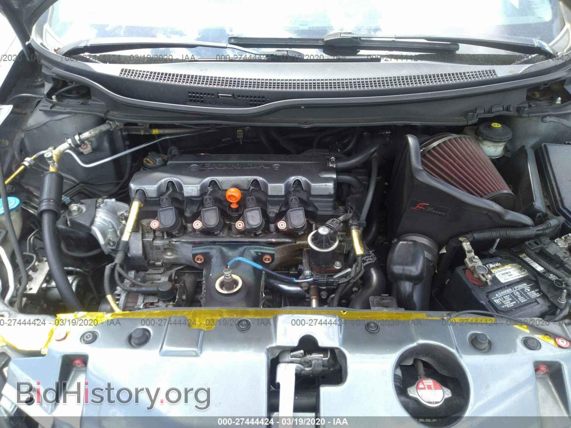 2013 HONDA CIVIC - VIN: 19XFB2F58DE073522 - Фото 10