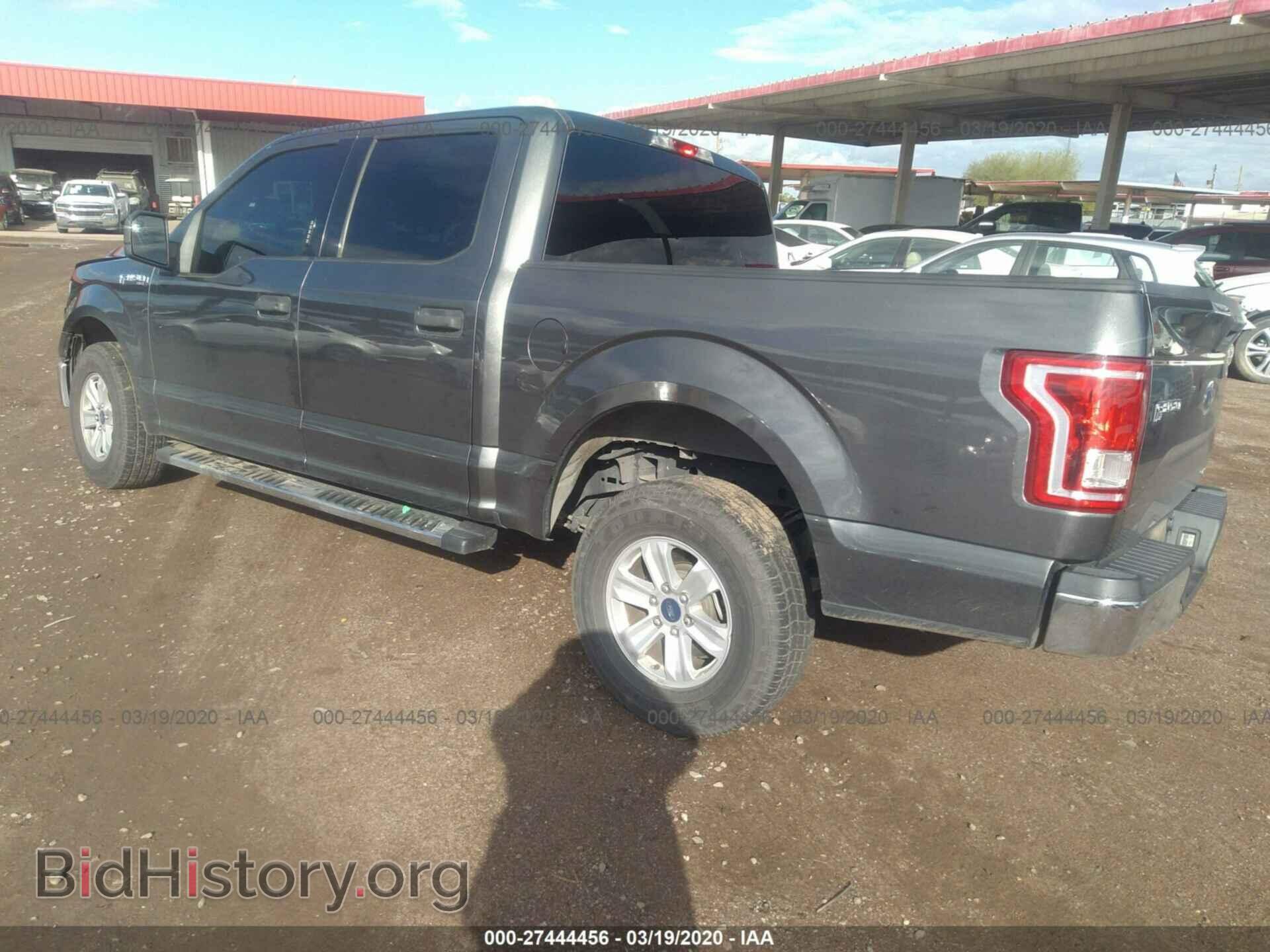 2015 FORD F150 - VIN: 1FTEW1CF1FFA41401 - Фото 3