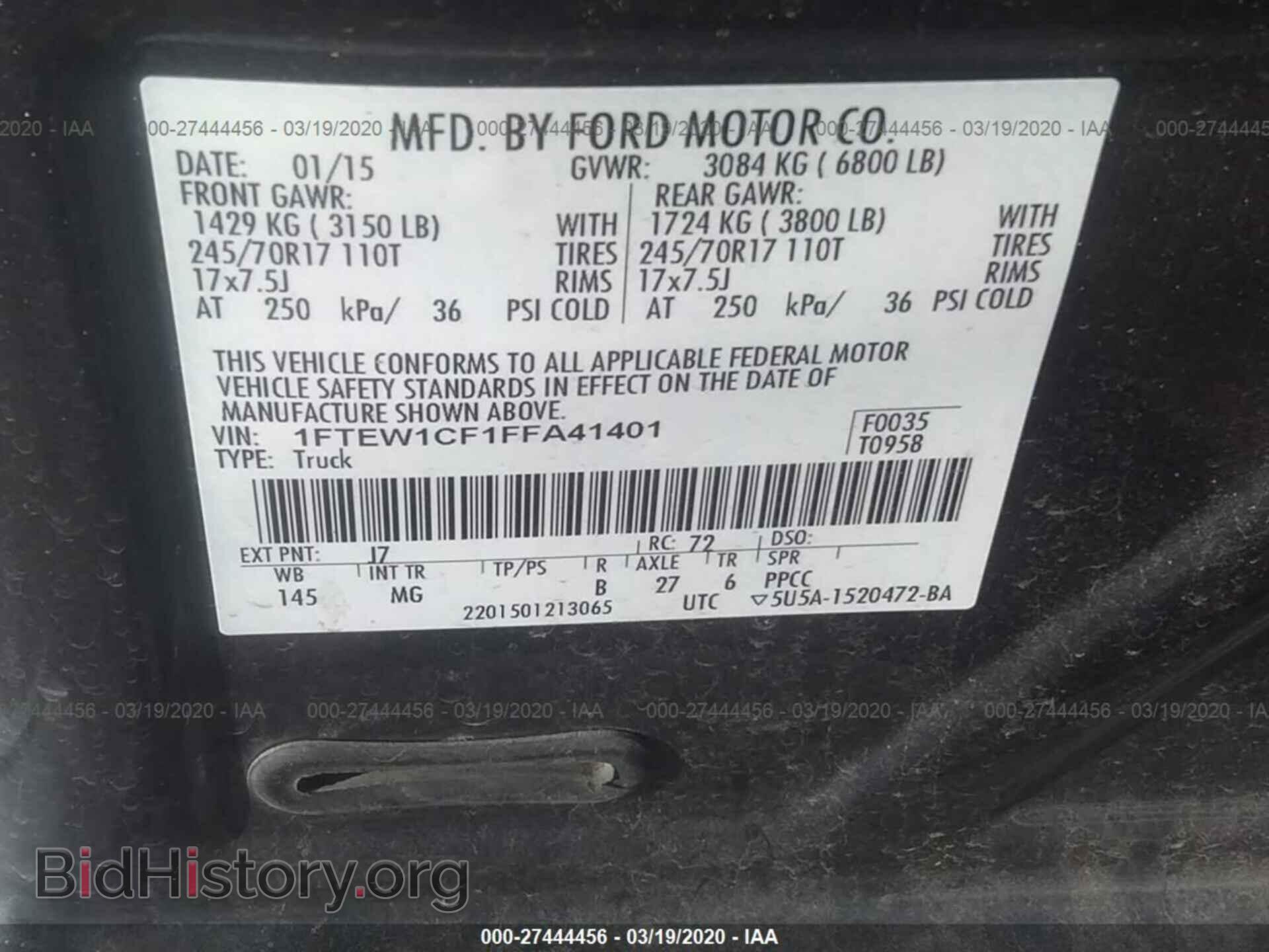 2015 FORD F150 - VIN: 1FTEW1CF1FFA41401 - Фото 9