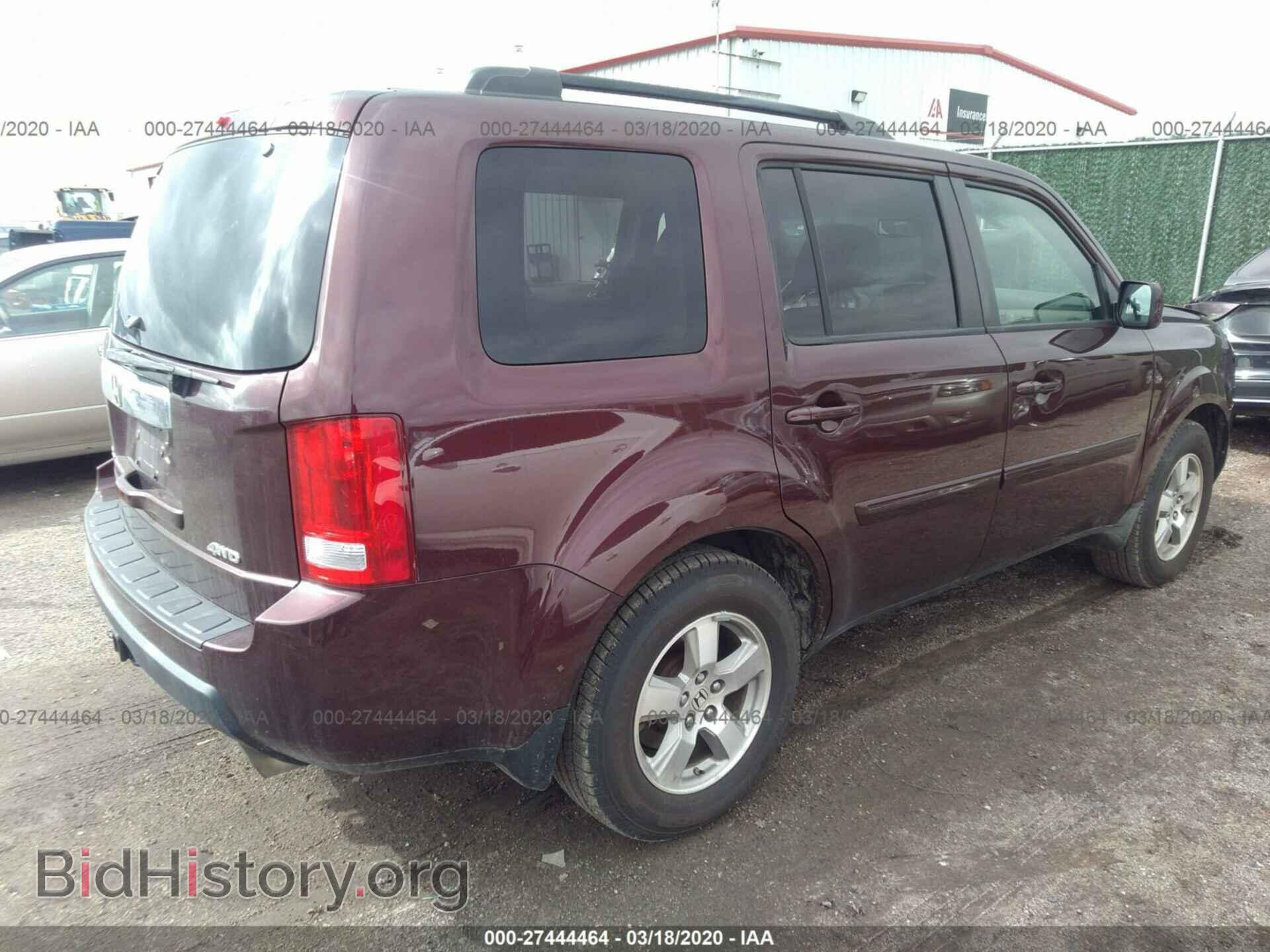 2009 HONDA PILOT - VIN: 5FNYF48559B031123 - Фото 4