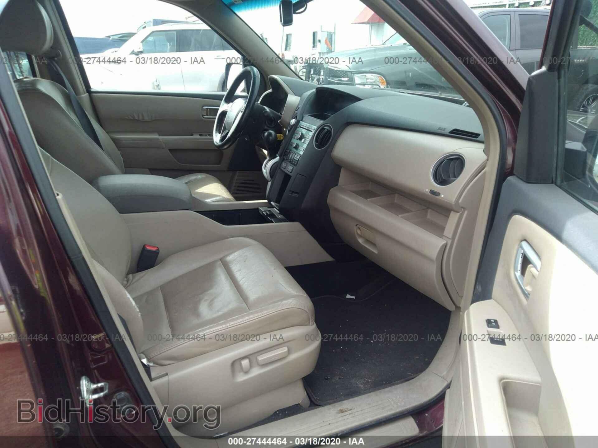 2009 HONDA PILOT - VIN: 5FNYF48559B031123 - Фото 5