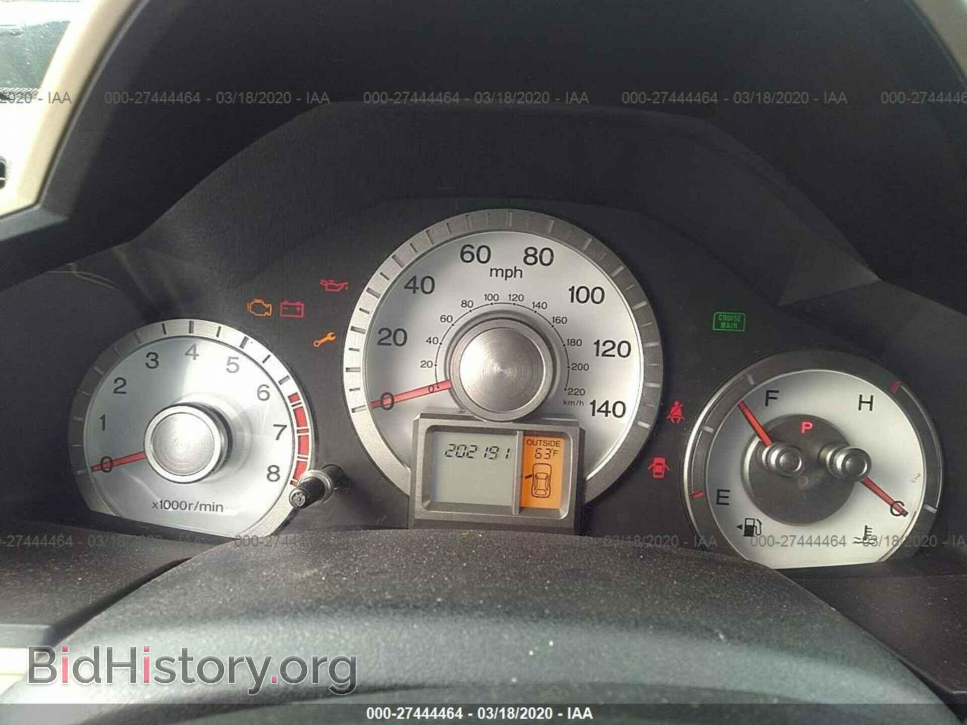 2009 HONDA PILOT - VIN: 5FNYF48559B031123 - Фото 7
