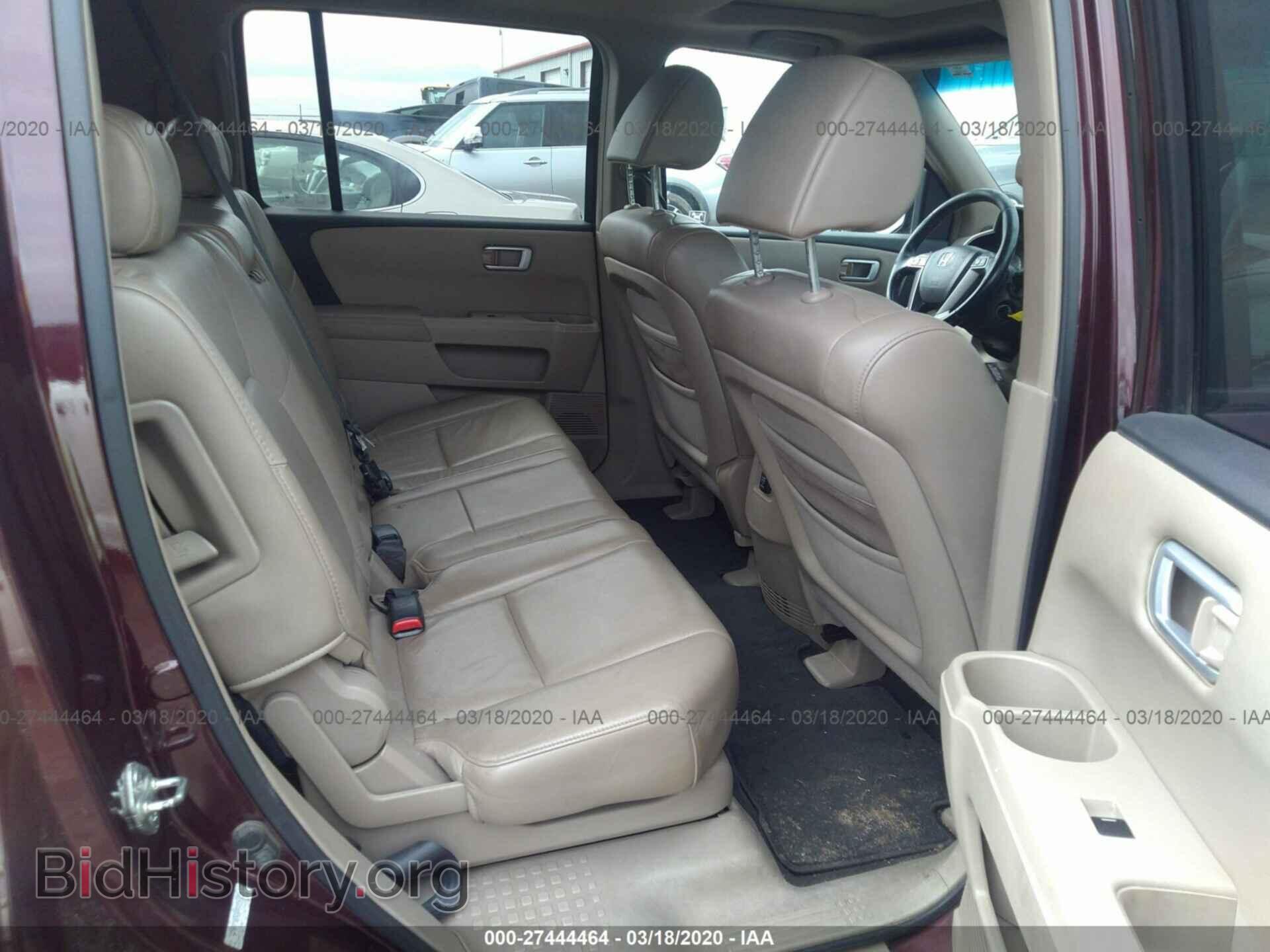2009 HONDA PILOT - VIN: 5FNYF48559B031123 - Фото 8