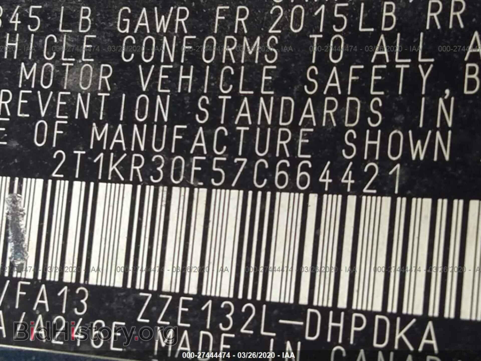 2007 TOYOTA COROLLA MATRIX - VIN: 2T1KR30E57C664421 - Фото 9