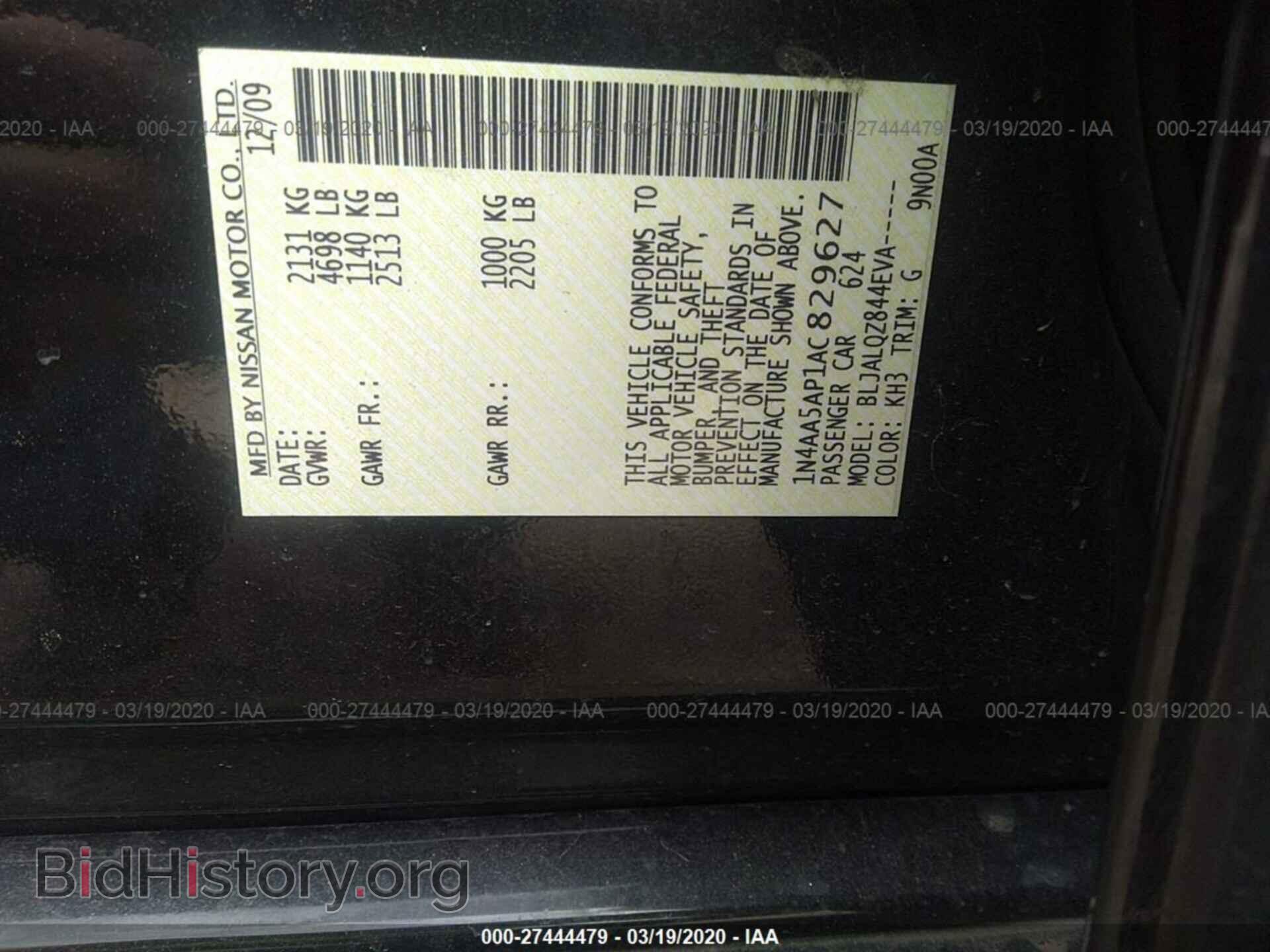 2010 NISSAN MAXIMA - VIN: 1N4AA5AP1AC829627 - Фото 9