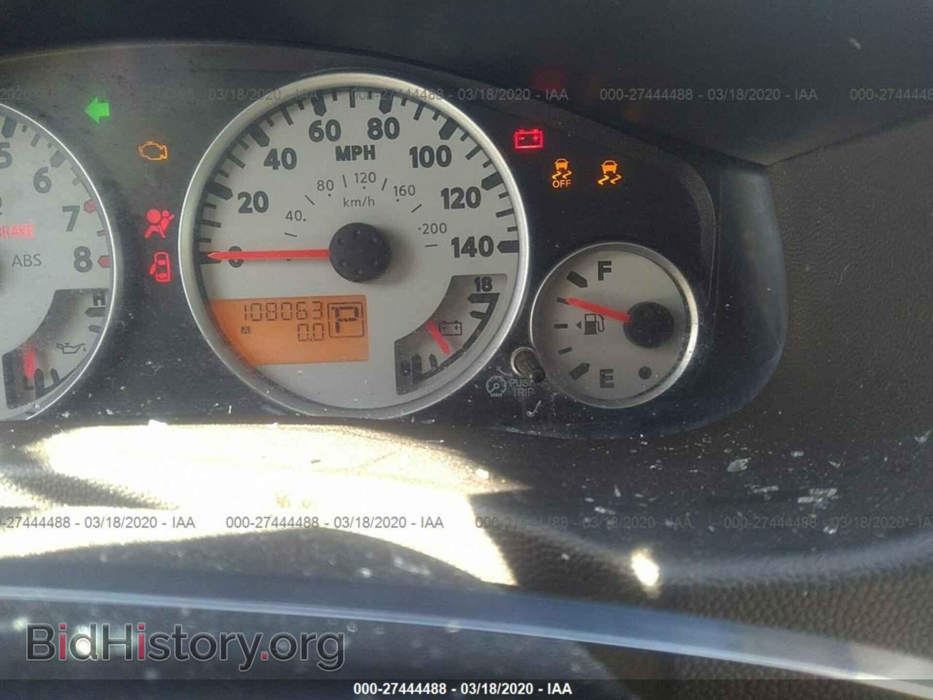 2012 NISSAN FRONTIER - VIN: 1N6AD0EV8CC458740 - Фото 7