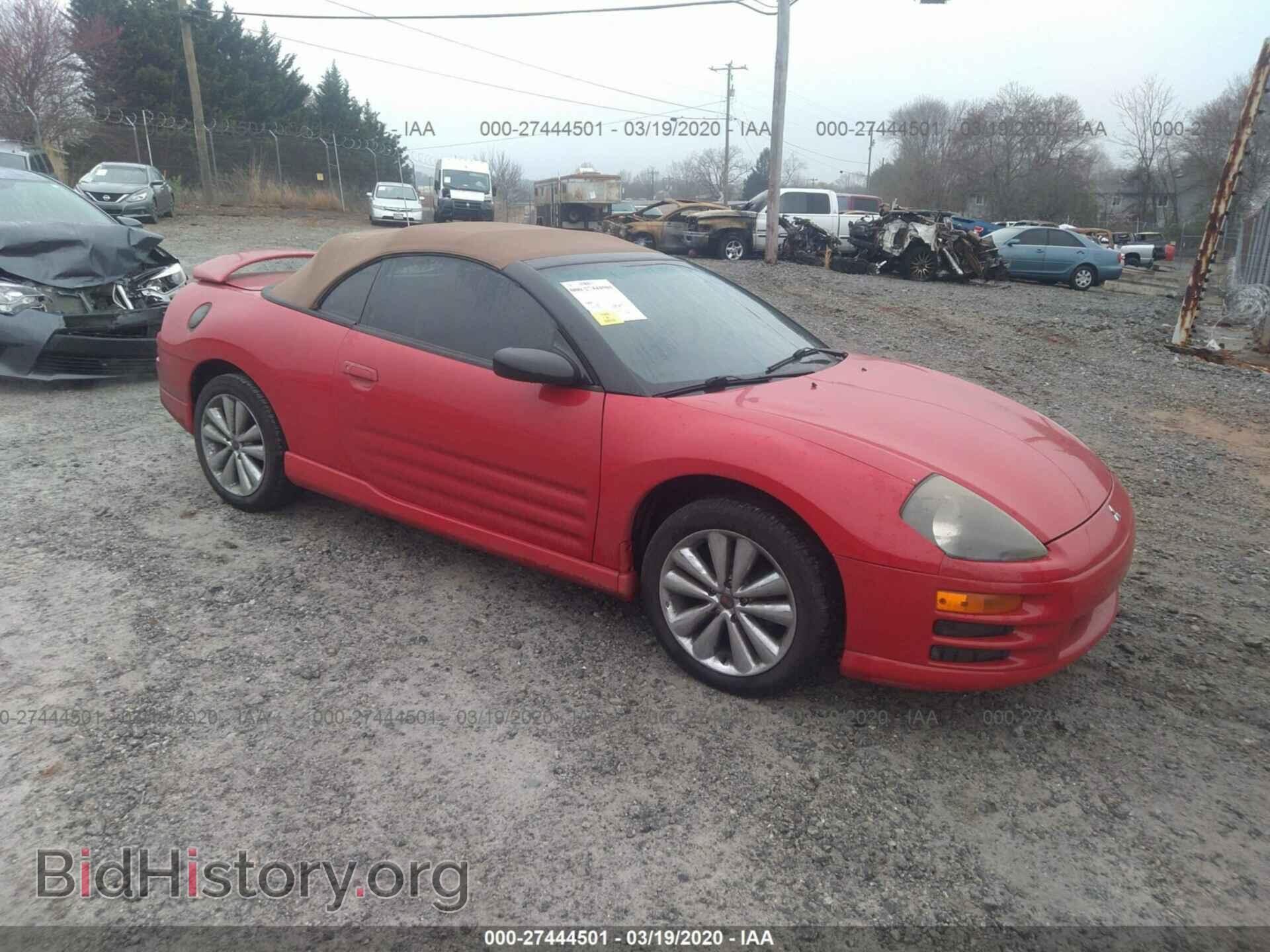 Фотография 4A3AE55H11E004657 - MITSUBISHI ECLIPSE 2001
