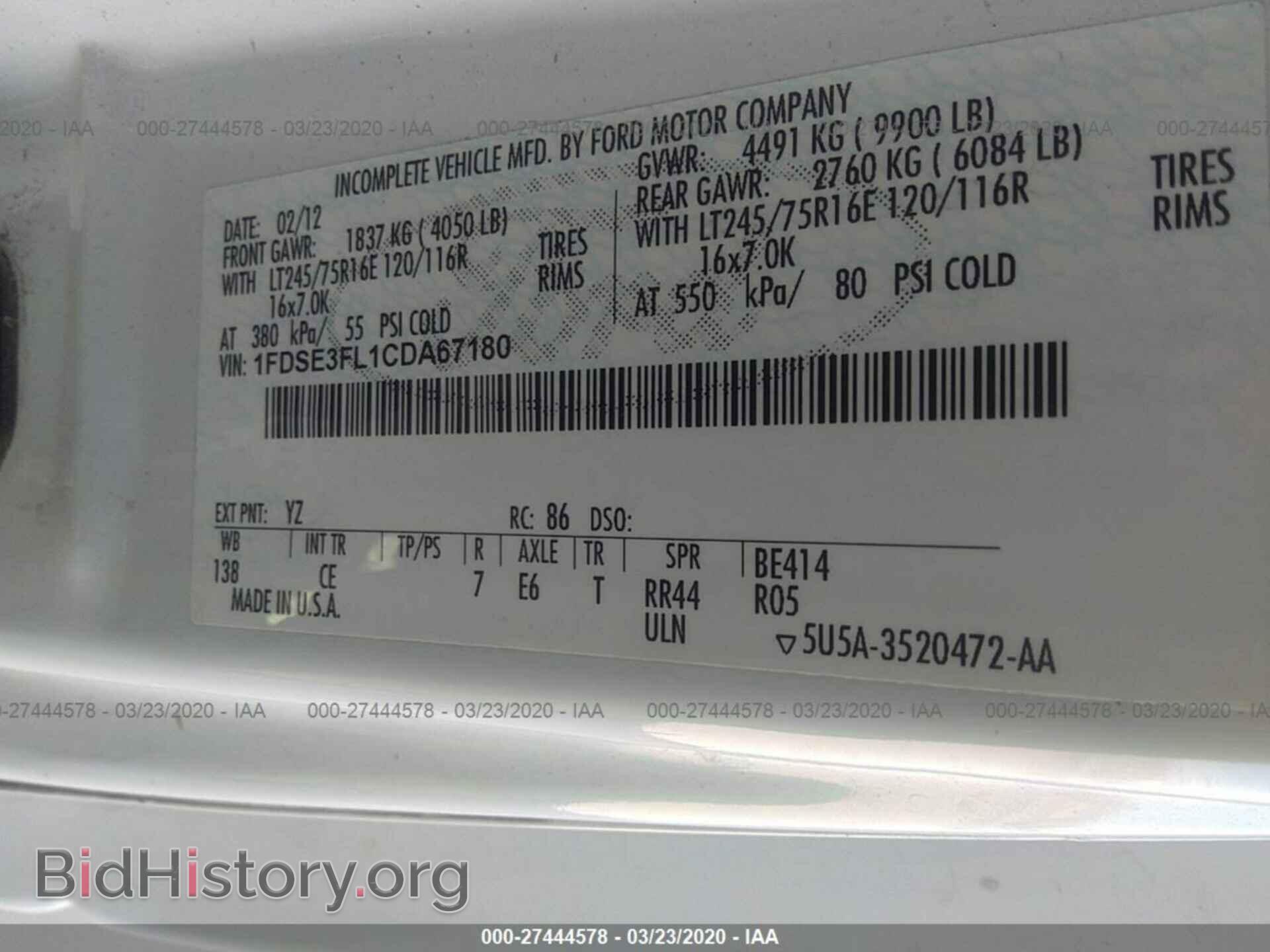 2012 FORD ECONOLINE - VIN: 1FDSE3FL1CDA67180 - Фото 9