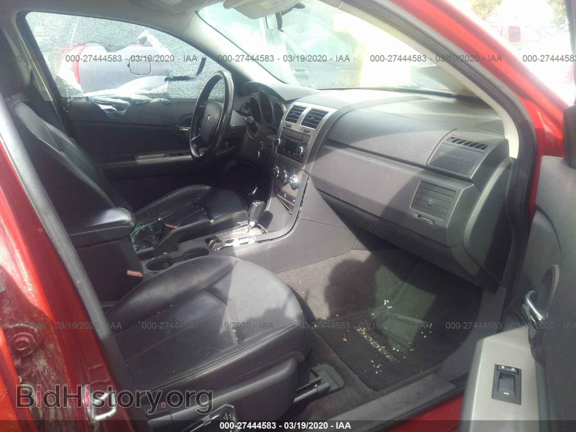 2010 DODGE AVENGER - VIN: 1B3CC5FB9AN141830 - Photo 5