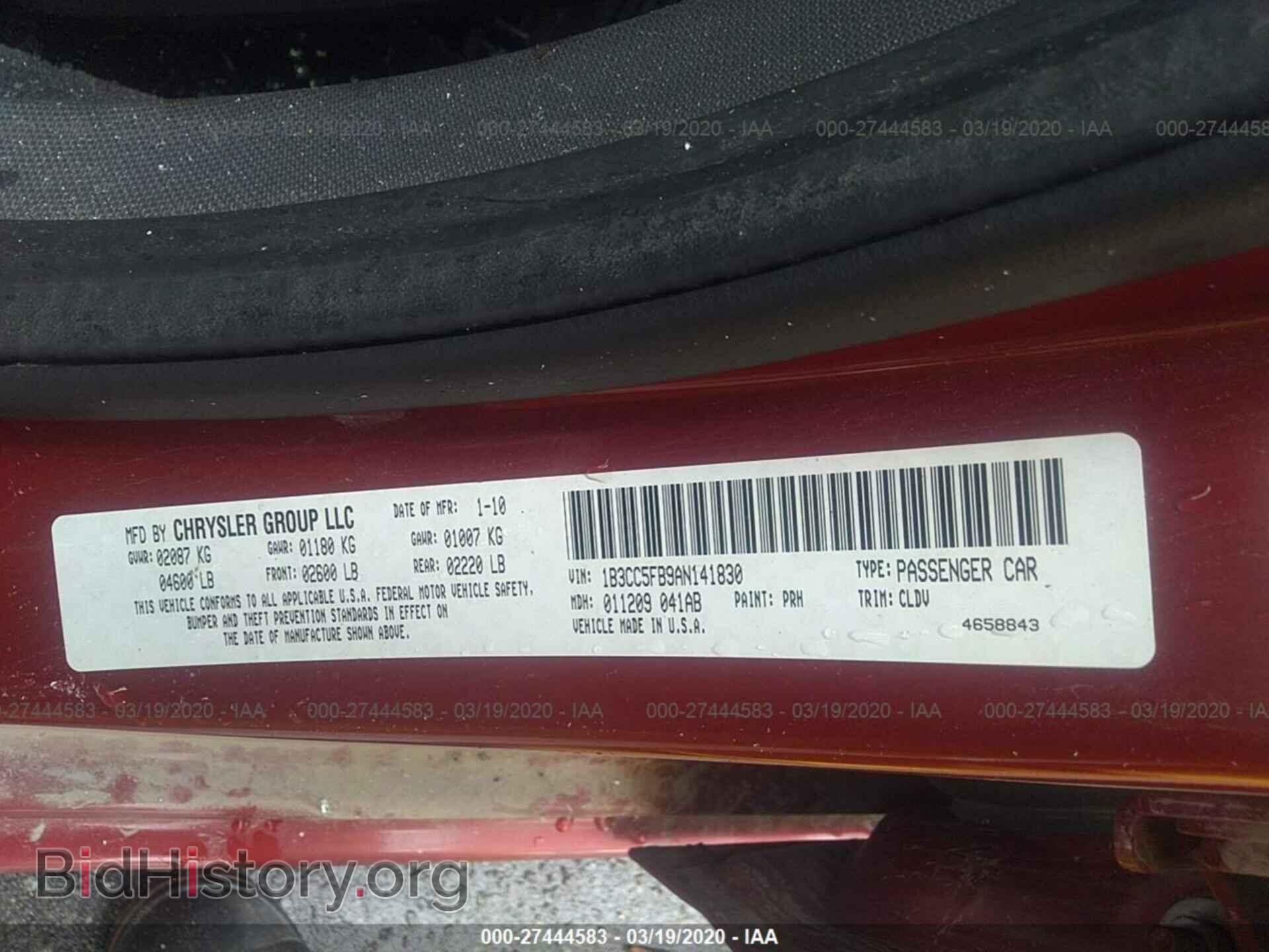 2010 DODGE AVENGER - VIN: 1B3CC5FB9AN141830 - Photo 9