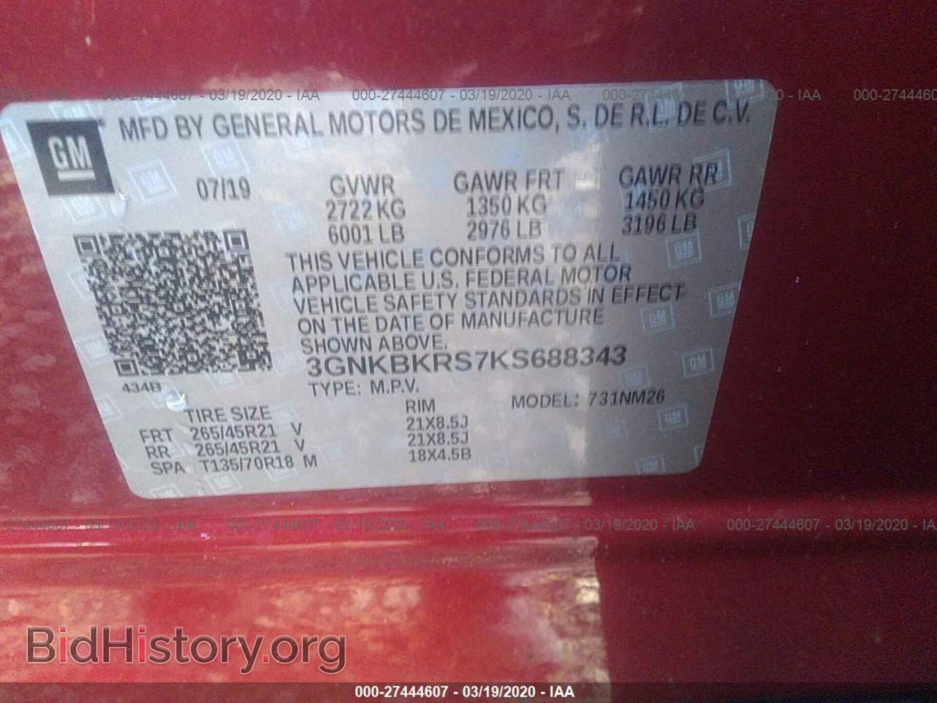 2019 CHEVROLET BLAZER - VIN: 3GNKBKRS7KS688343 - Фото 9