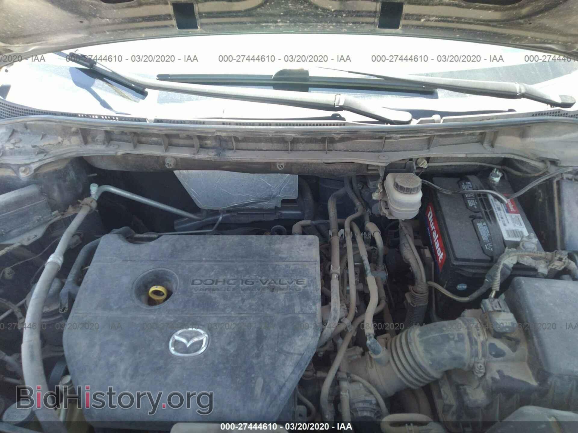 2011 MAZDA CX-7 - VIN: JM3ER2A51B0353455 - Фото 10