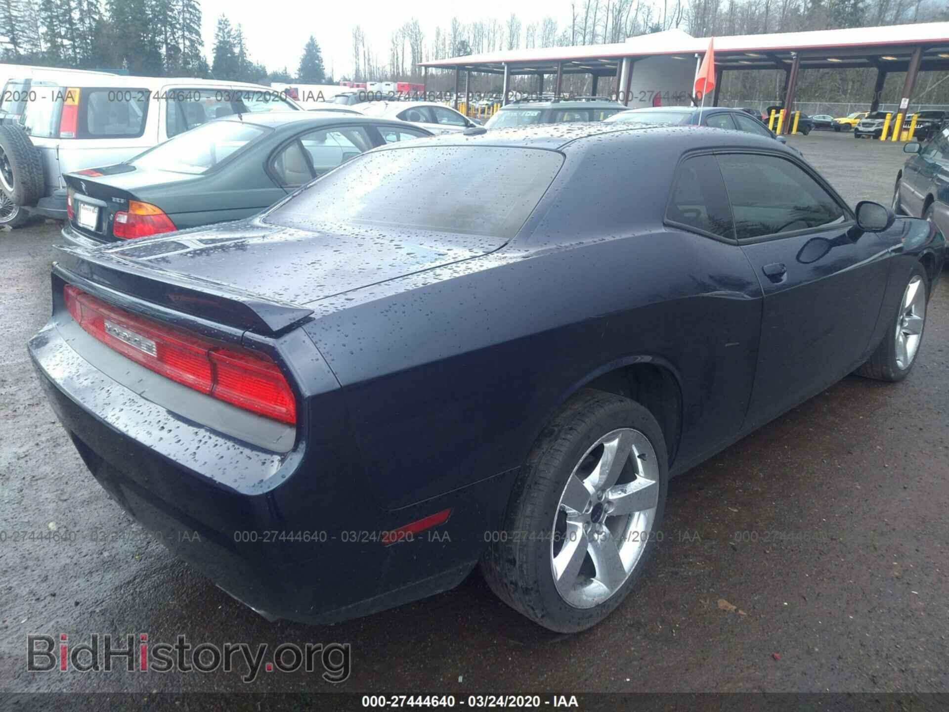 2014 DODGE CHALLENGER - VIN: 2C3CDYAG9EH262134 - Фото 4