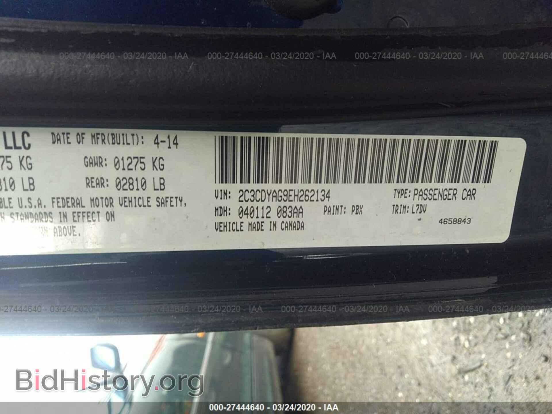 2014 DODGE CHALLENGER - VIN: 2C3CDYAG9EH262134 - Фото 9