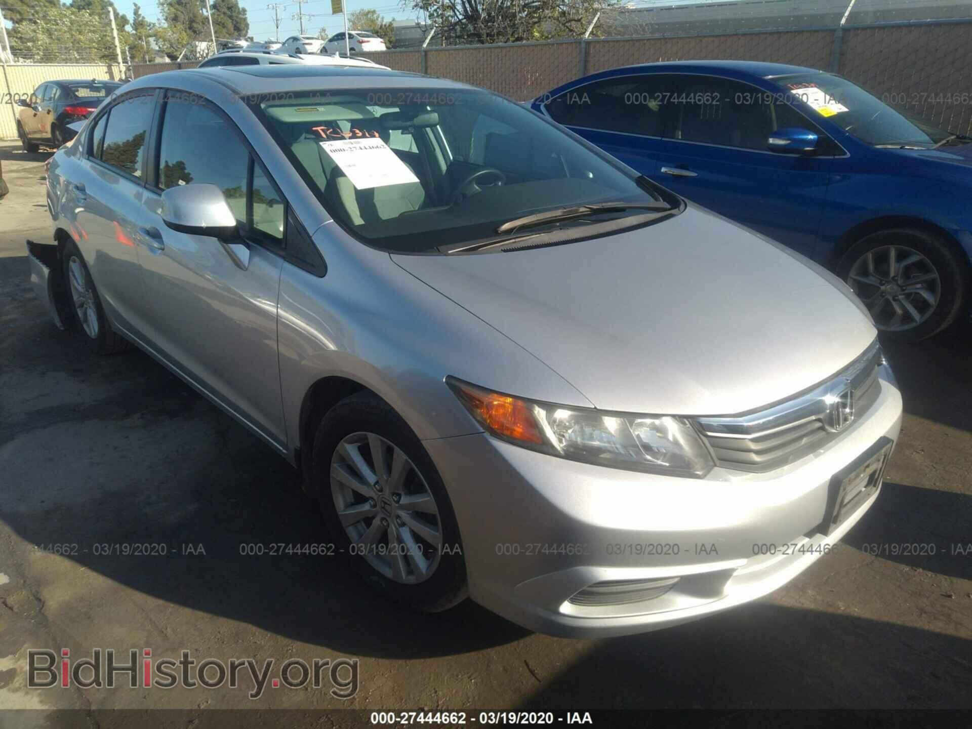 Фотография 2HGFB2F88CH310881 - HONDA CIVIC 2012