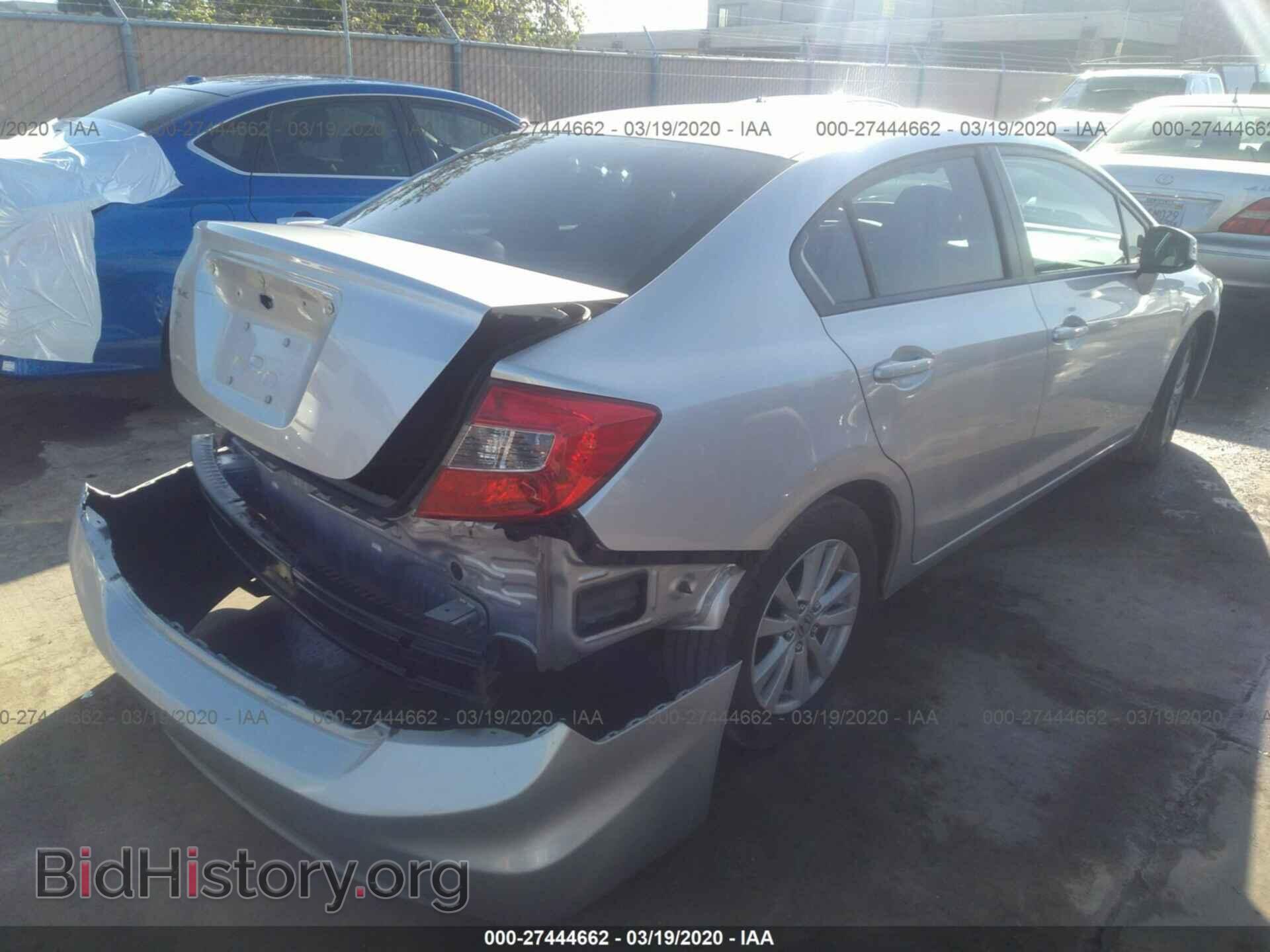 2012 HONDA CIVIC - VIN: 2HGFB2F88CH310881 - Фото 4