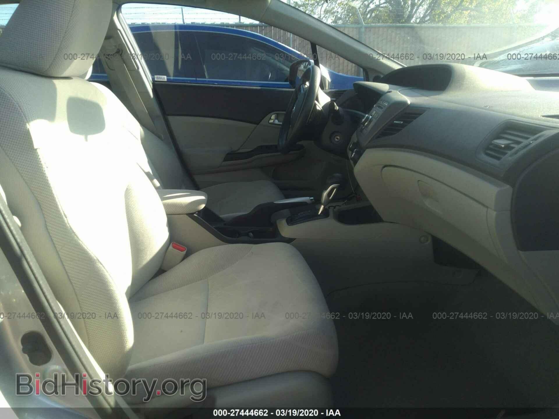 2012 HONDA CIVIC - VIN: 2HGFB2F88CH310881 - Фото 5
