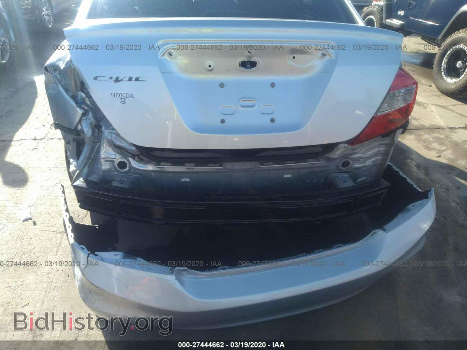 2012 HONDA CIVIC - VIN: 2HGFB2F88CH310881 - Фото 6