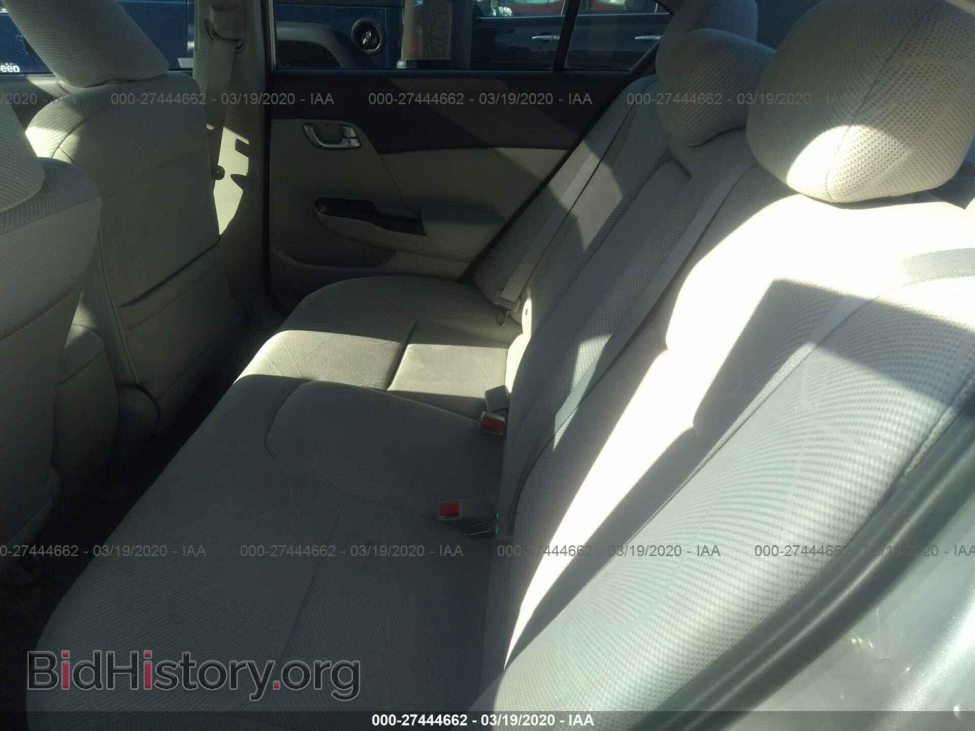 2012 HONDA CIVIC - VIN: 2HGFB2F88CH310881 - Фото 8