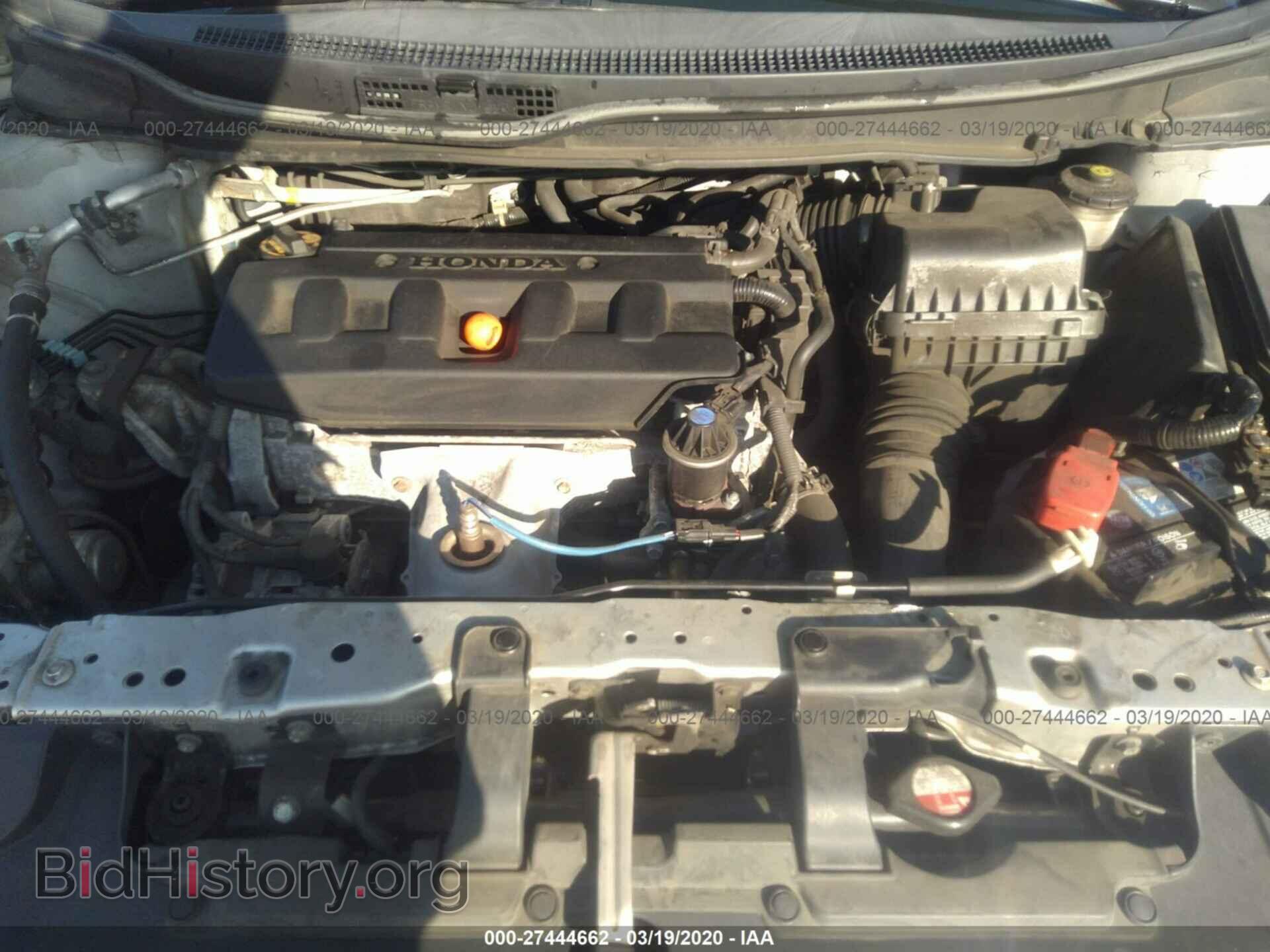 2012 HONDA CIVIC - VIN: 2HGFB2F88CH310881 - Фото 10