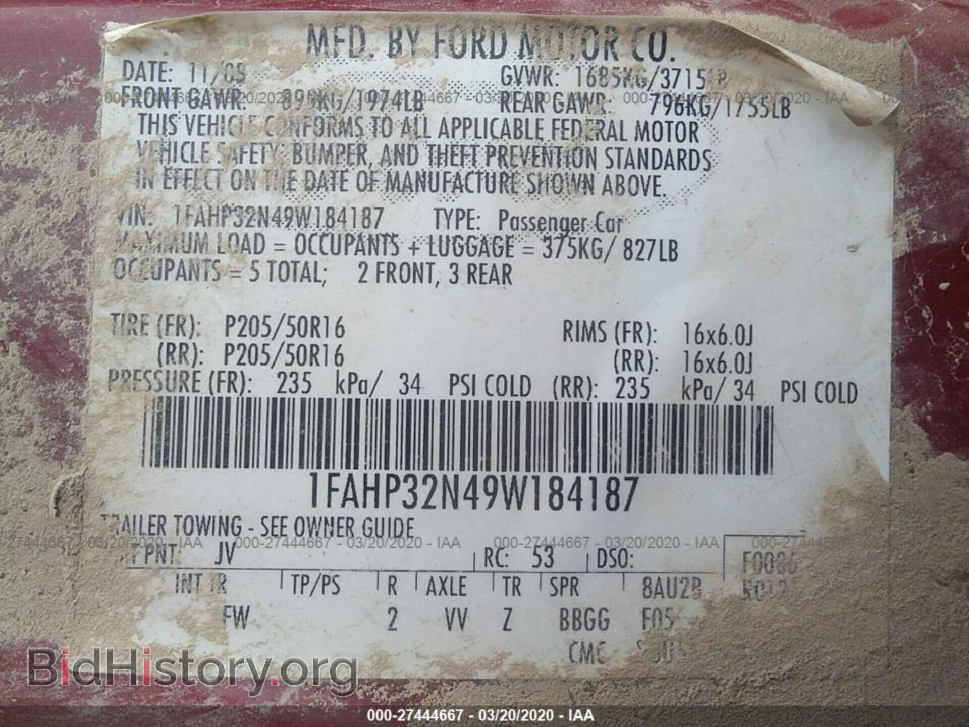 2009 FORD FOCUS - VIN: 1FAHP32N49W184187 - Фото 9