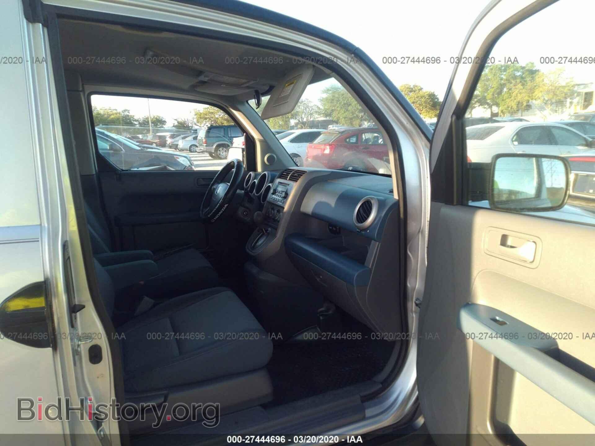 2004 HONDA ELEMENT - VIN: 5J6YH28524L006940 - Photo 5