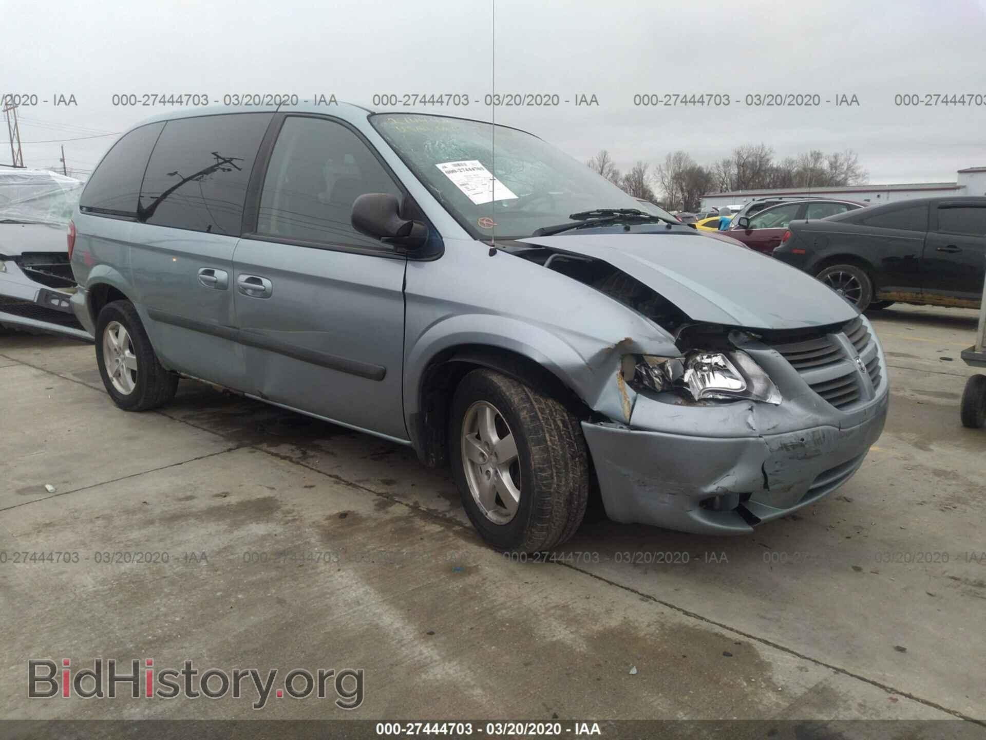 Фотография 1D4GP45R45B419430 - DODGE CARAVAN 2005