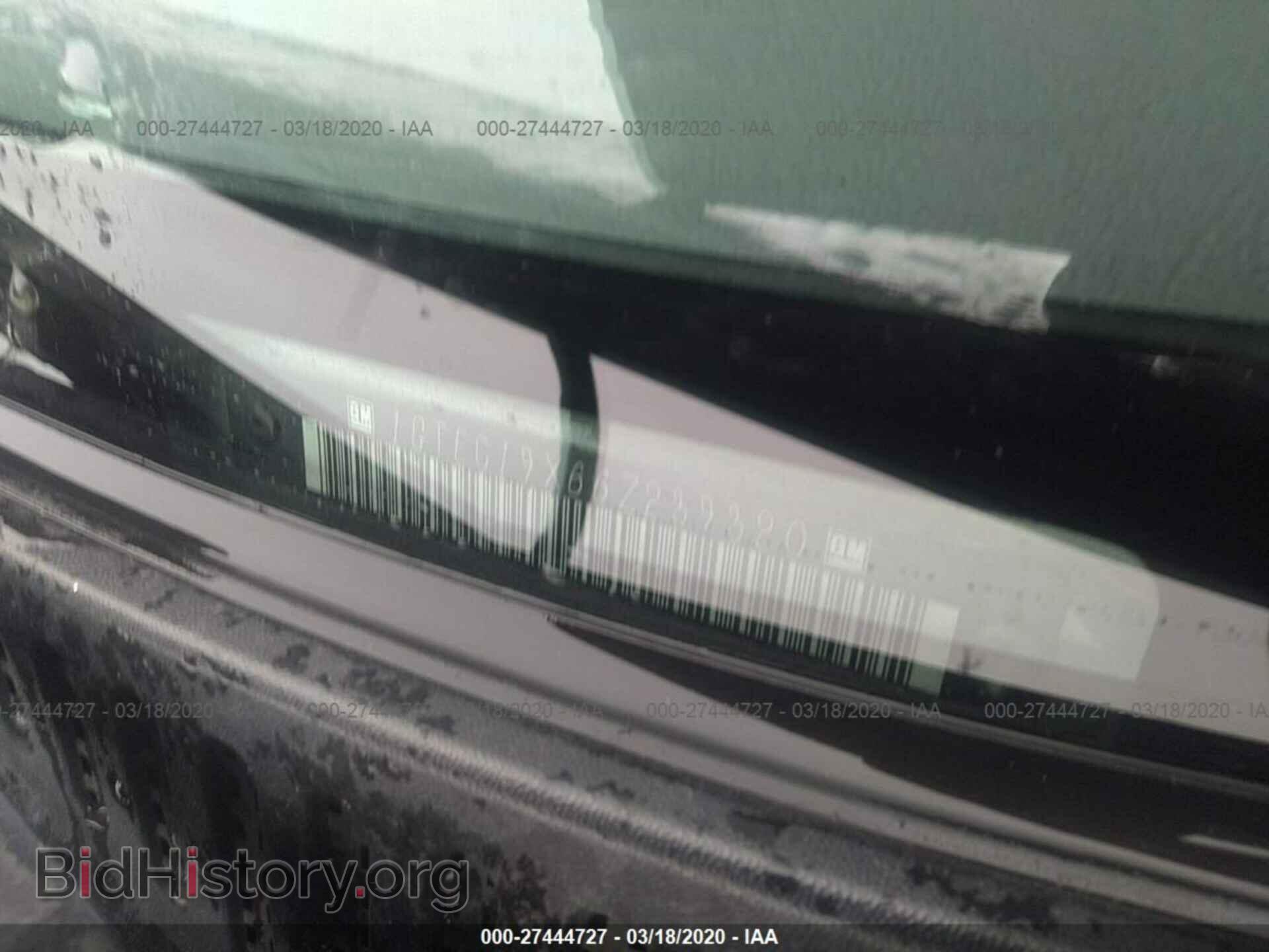2006 GMC NEW SIERRA - VIN: 1GTEC19X66Z239320 - Фото 9