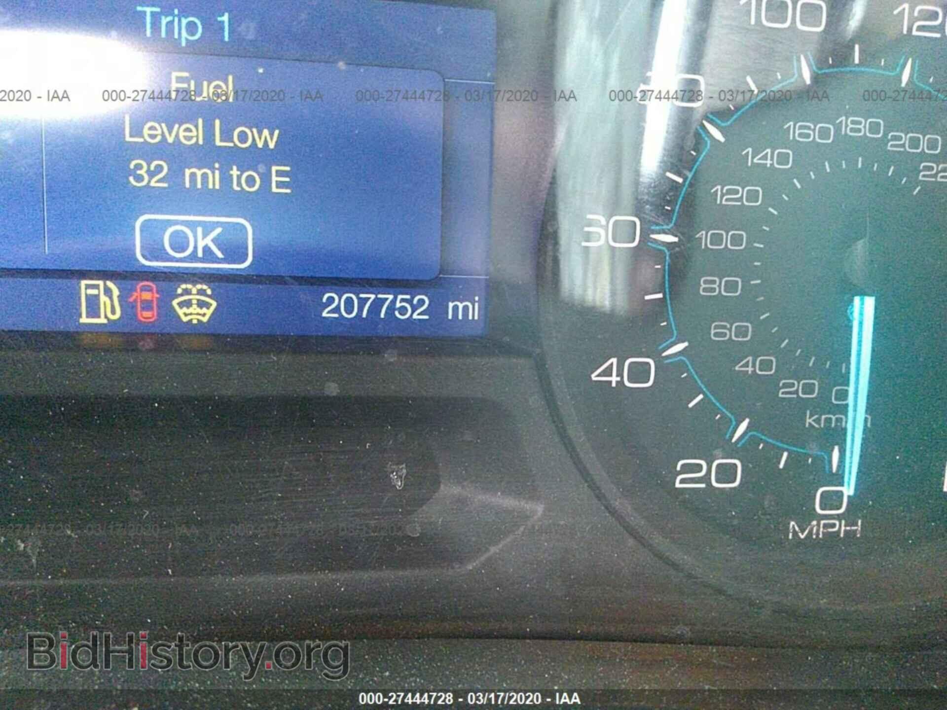 2012 FORD EXPLORER - VIN: 1FMHK8B88CGA95655 - Photo 7