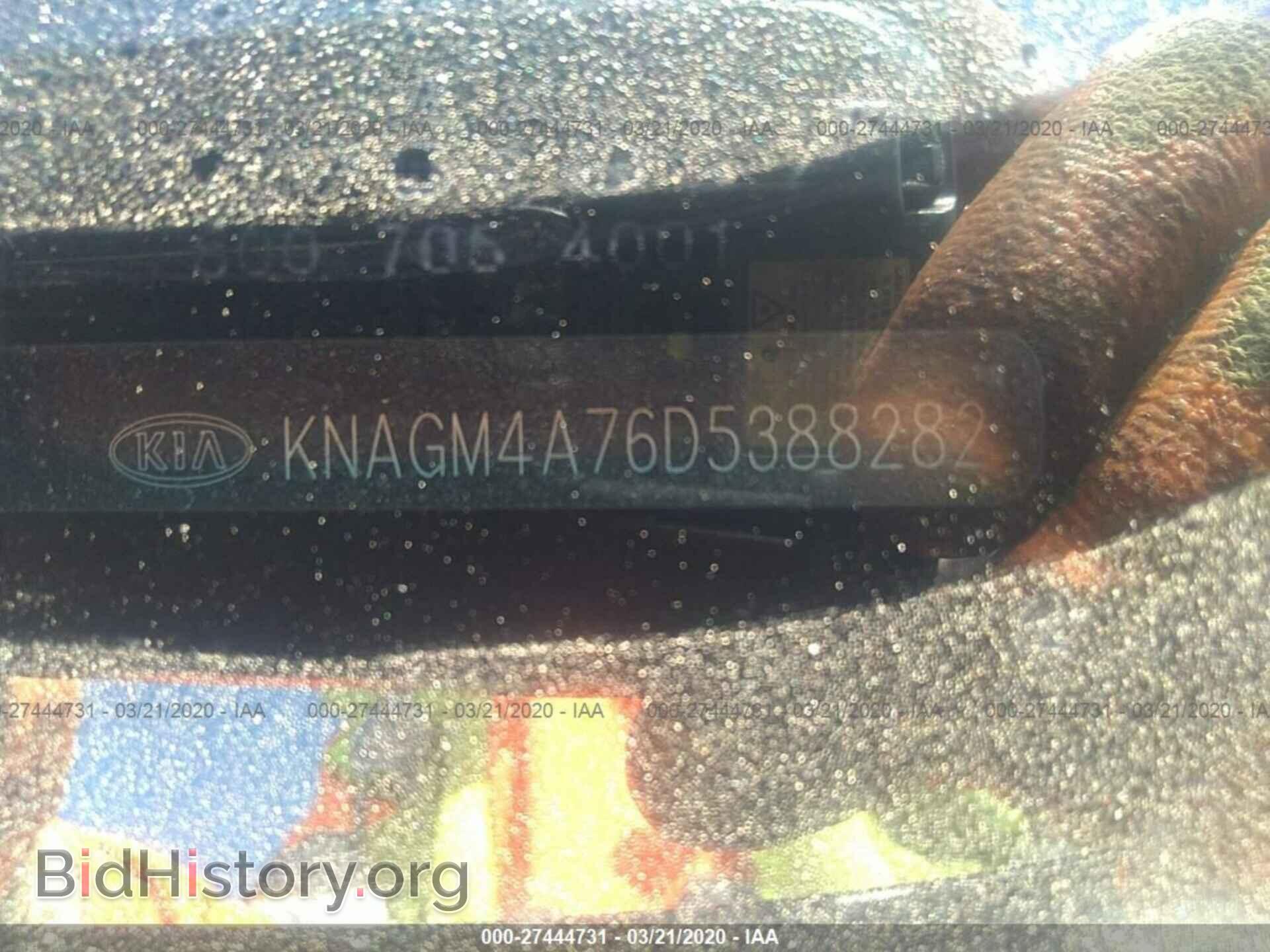2013 KIA OPTIMA - VIN: KNAGM4A76D5388282 - Photo 9