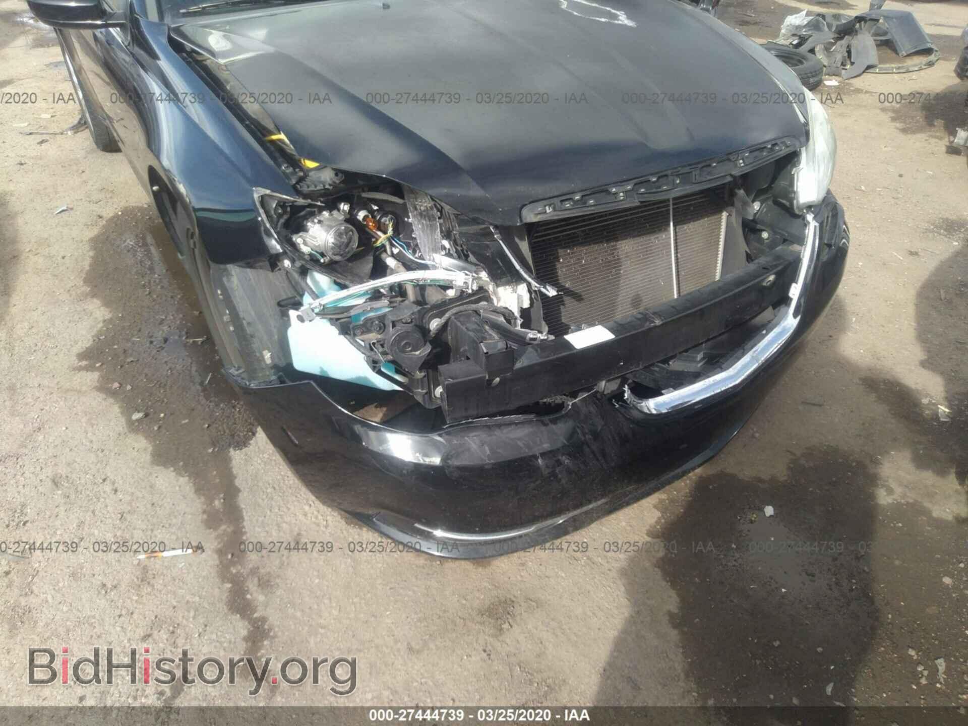 2011 CHRYSLER 200 - VIN: 1C3BC4FB4BN543250 - Photo 6