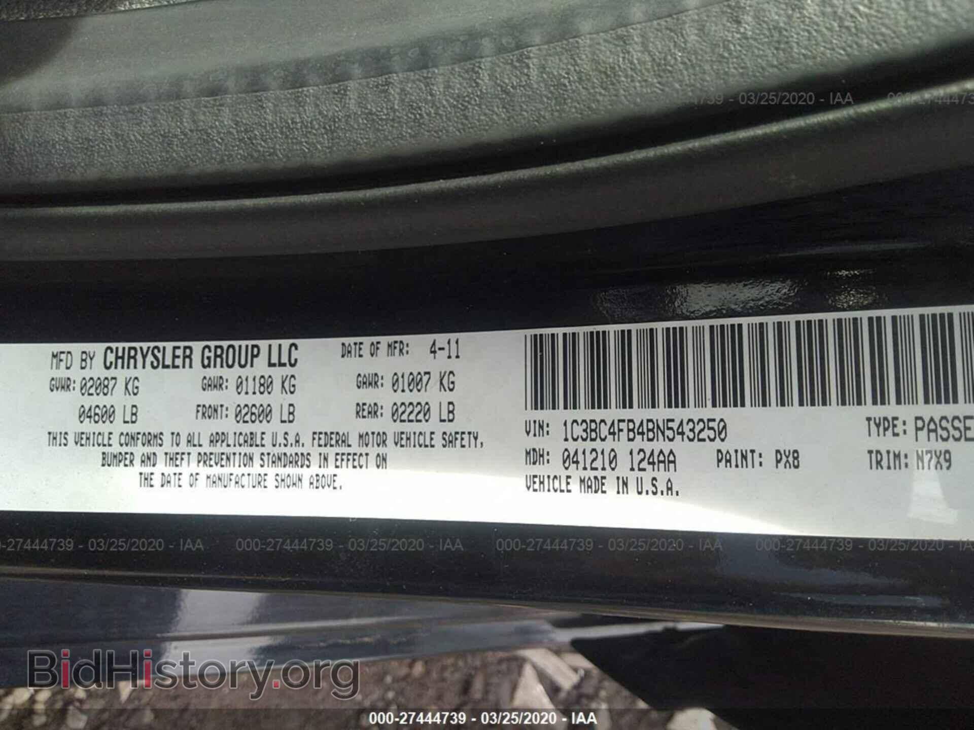 2011 CHRYSLER 200 - VIN: 1C3BC4FB4BN543250 - Photo 9