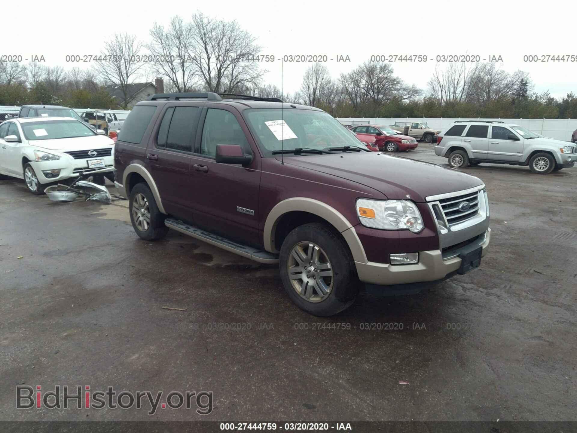 Фотография 1FMEU74E18UA92616 - FORD EXPLORER 2008