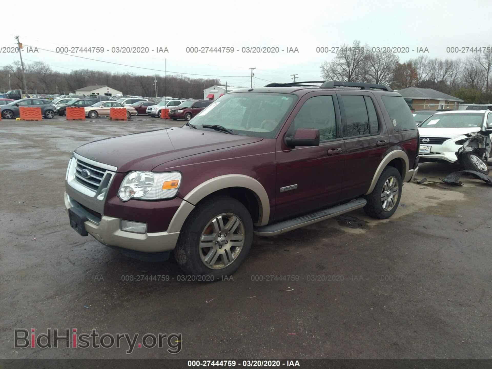 2008 FORD EXPLORER - VIN: 1FMEU74E18UA92616 - Фото 2