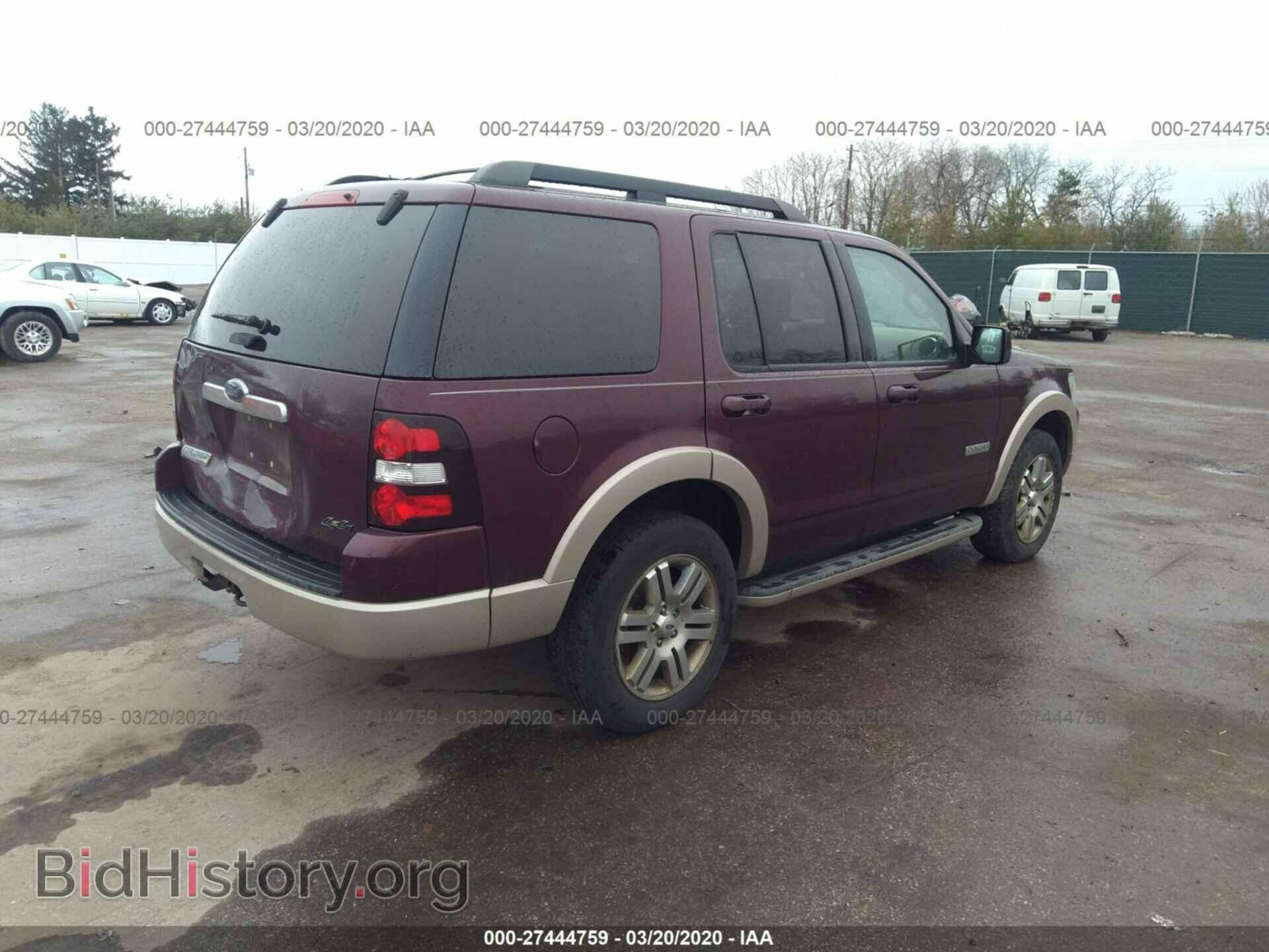 2008 FORD EXPLORER - VIN: 1FMEU74E18UA92616 - Фото 4