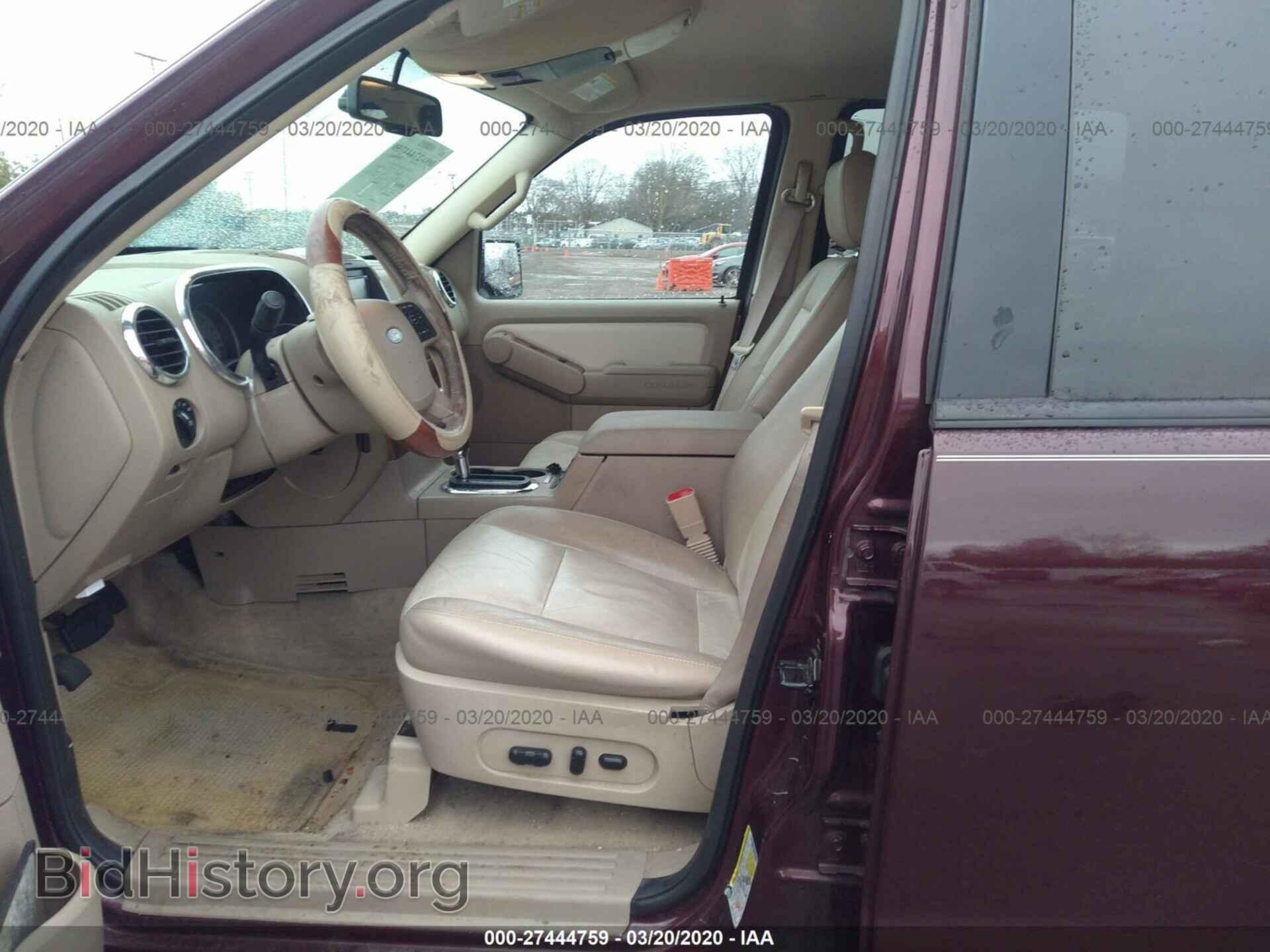 2008 FORD EXPLORER - VIN: 1FMEU74E18UA92616 - Фото 5