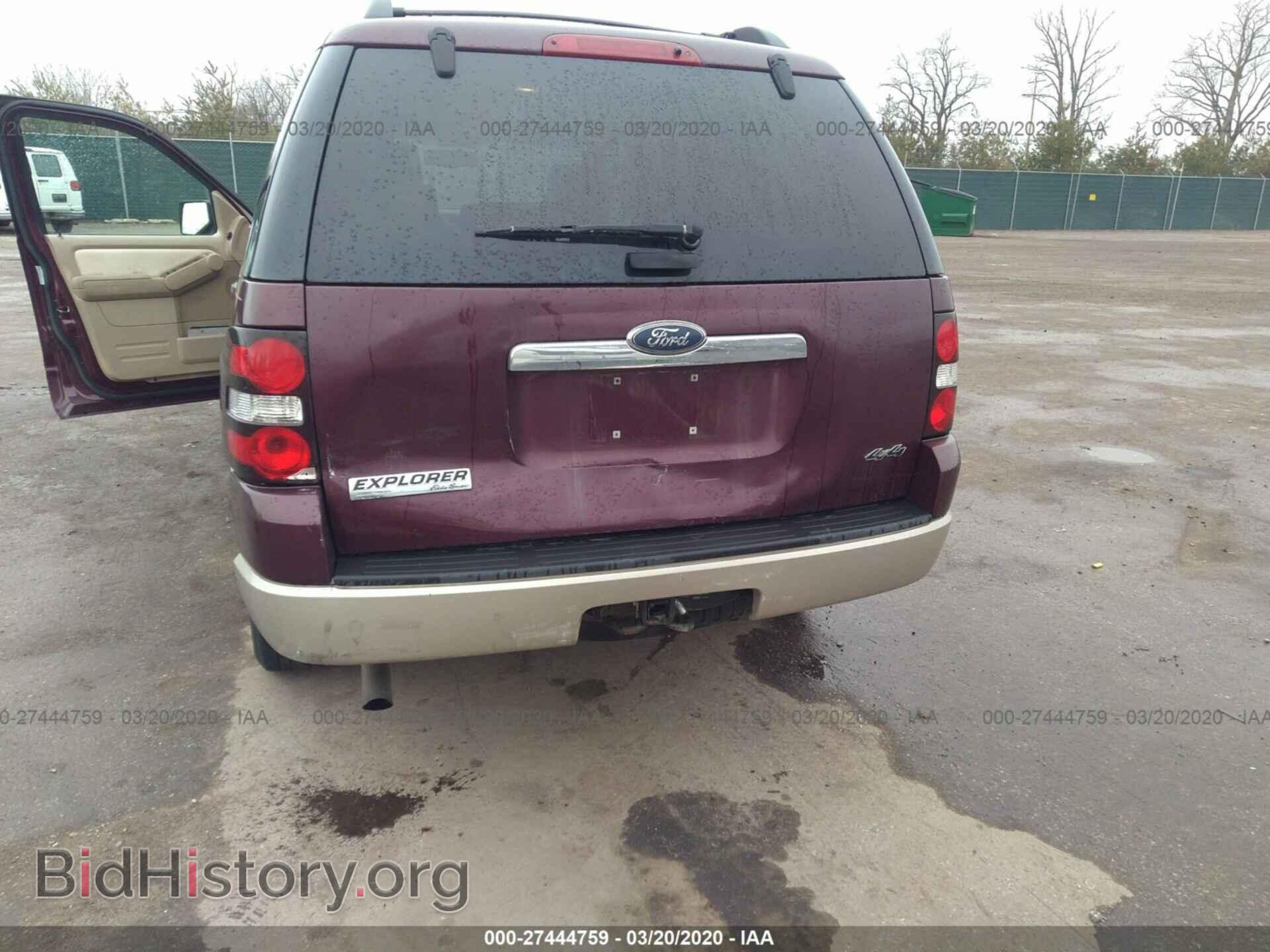 2008 FORD EXPLORER - VIN: 1FMEU74E18UA92616 - Фото 6