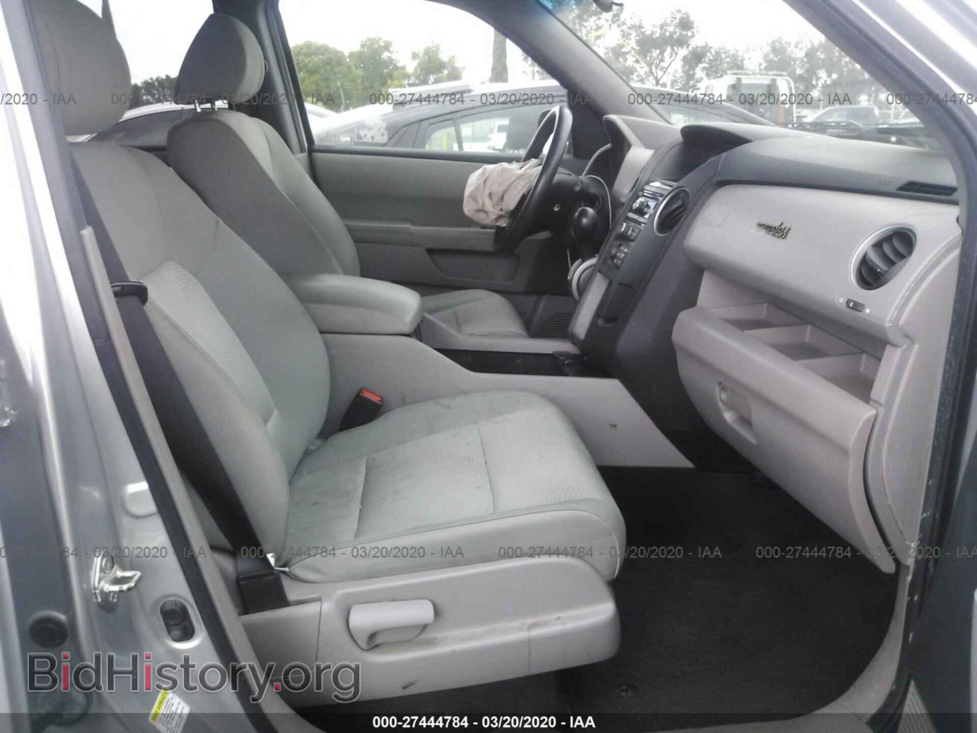 2012 HONDA PILOT - VIN: 5FNYF3H22CB019261 - Photo 5