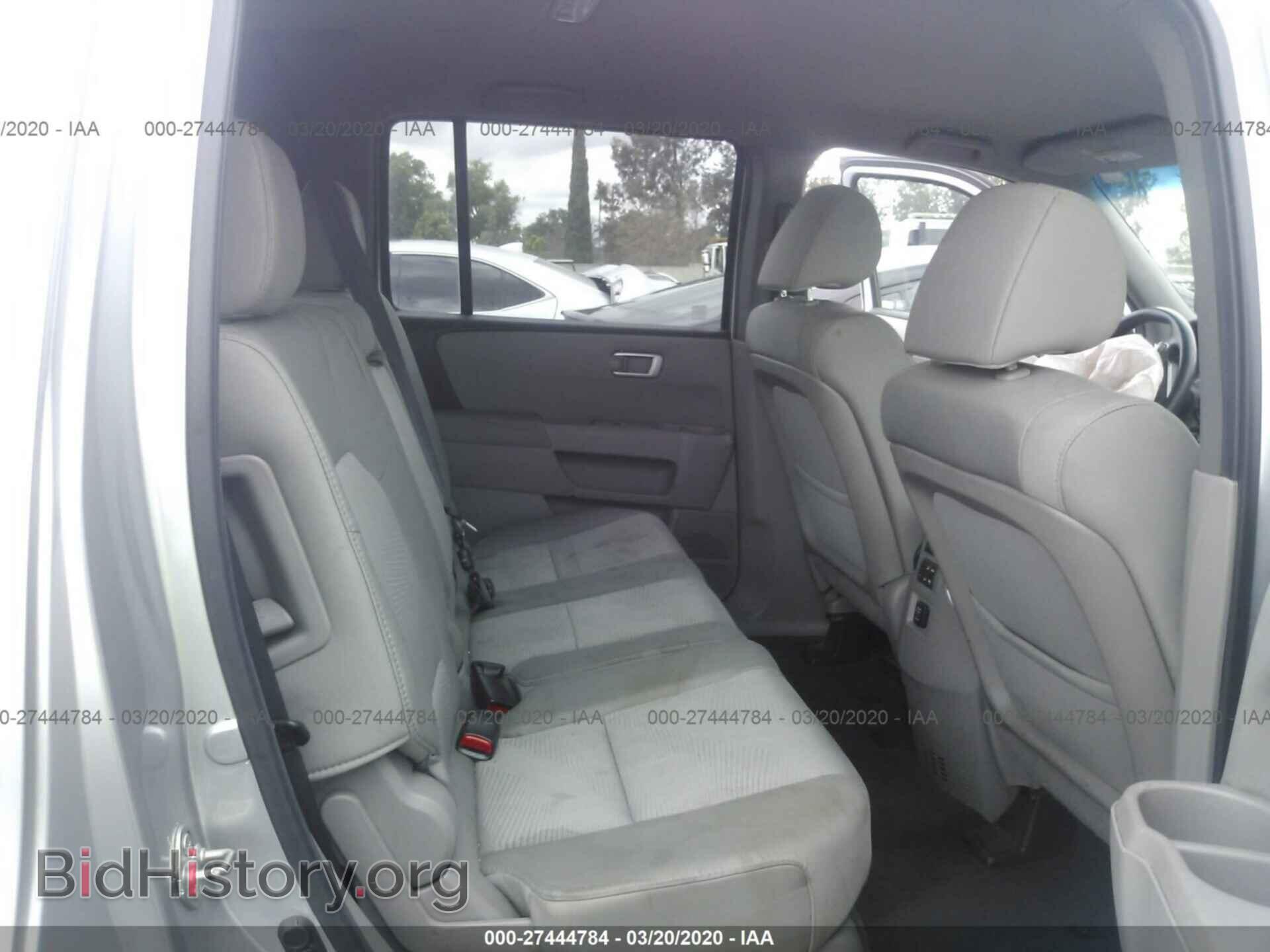 2012 HONDA PILOT - VIN: 5FNYF3H22CB019261 - Photo 8