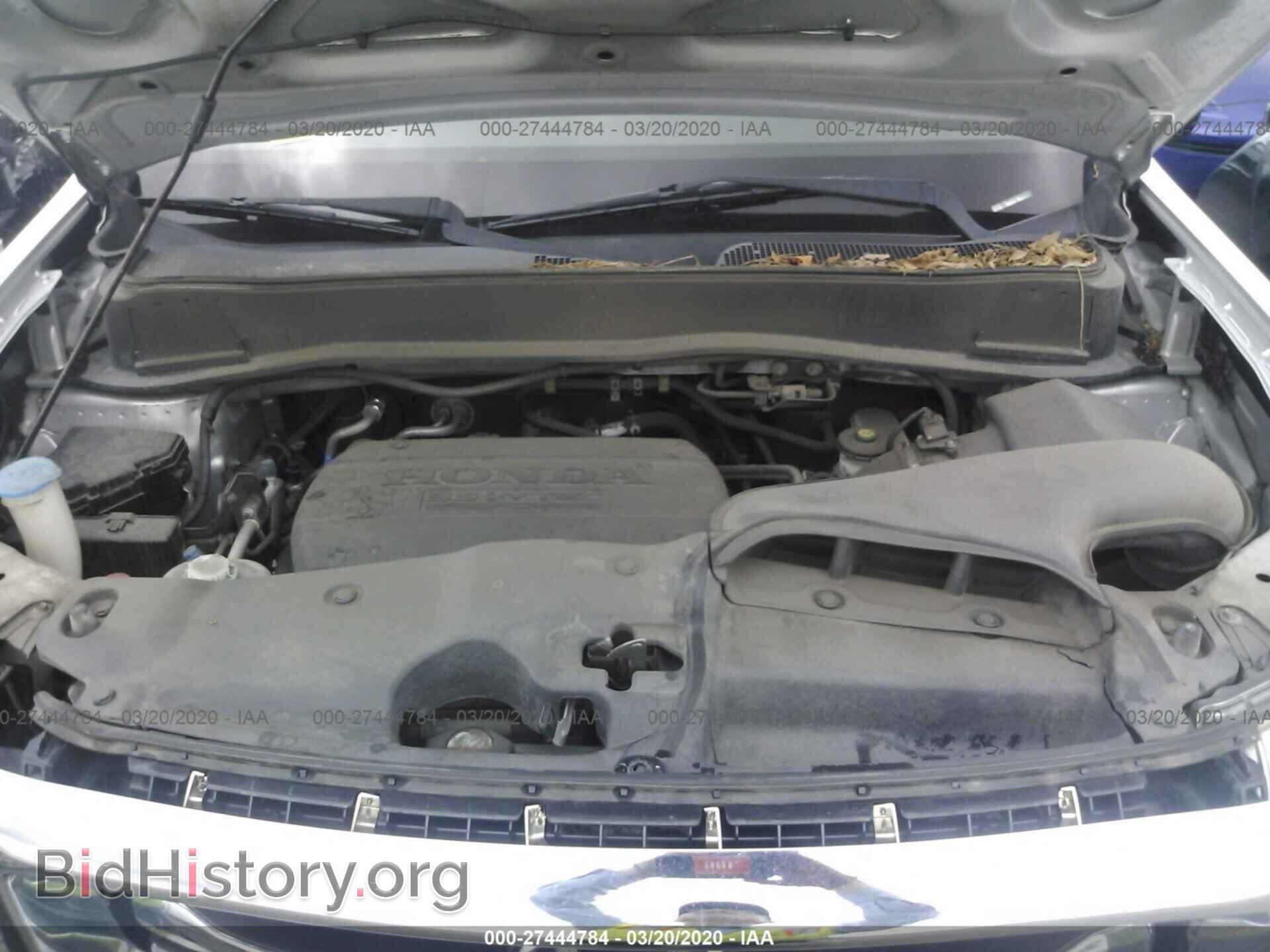 2012 HONDA PILOT - VIN: 5FNYF3H22CB019261 - Photo 10