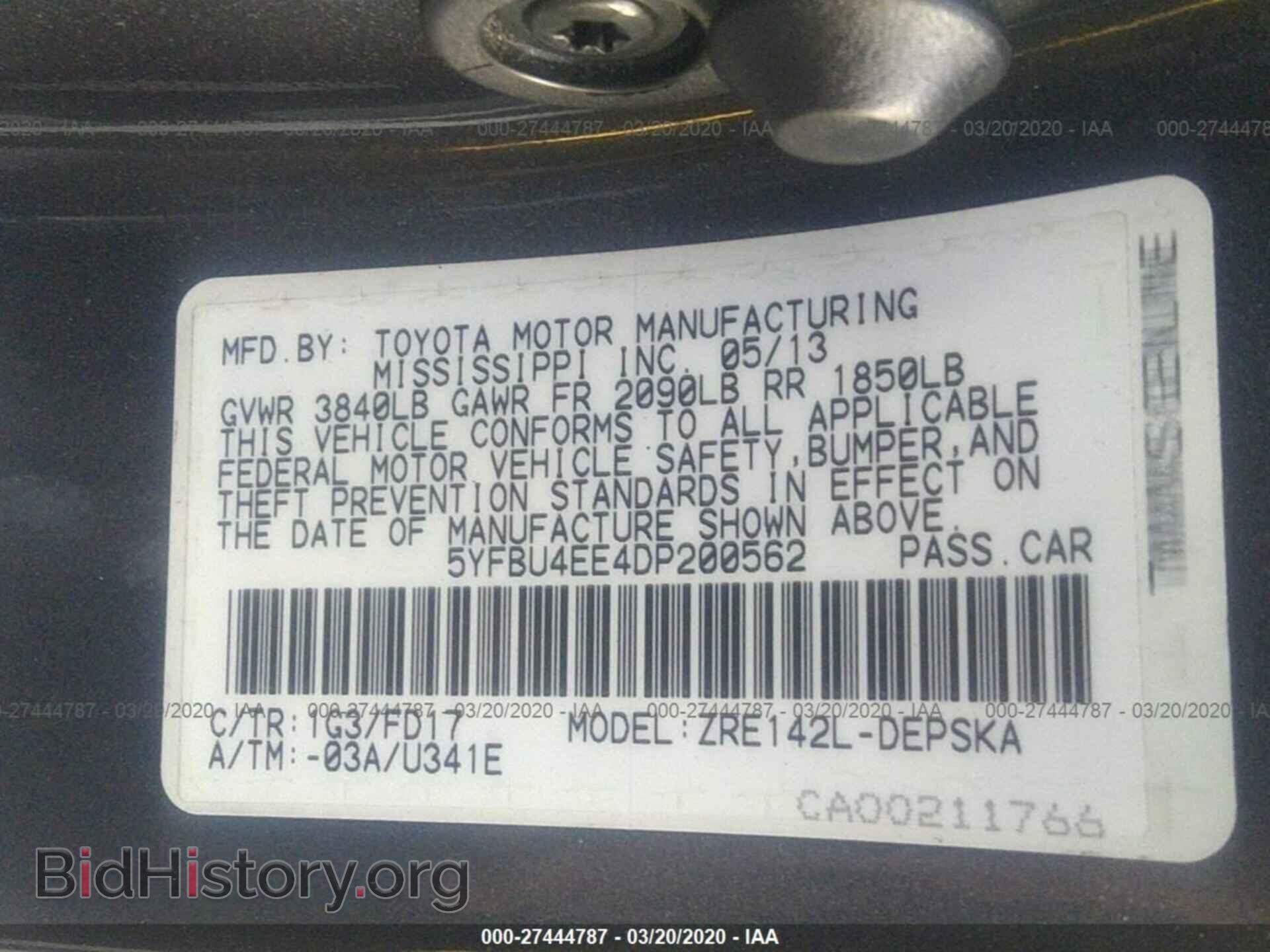 2013 TOYOTA COROLLA - VIN: 5YFBU4EE4DP200562 - Фото 9