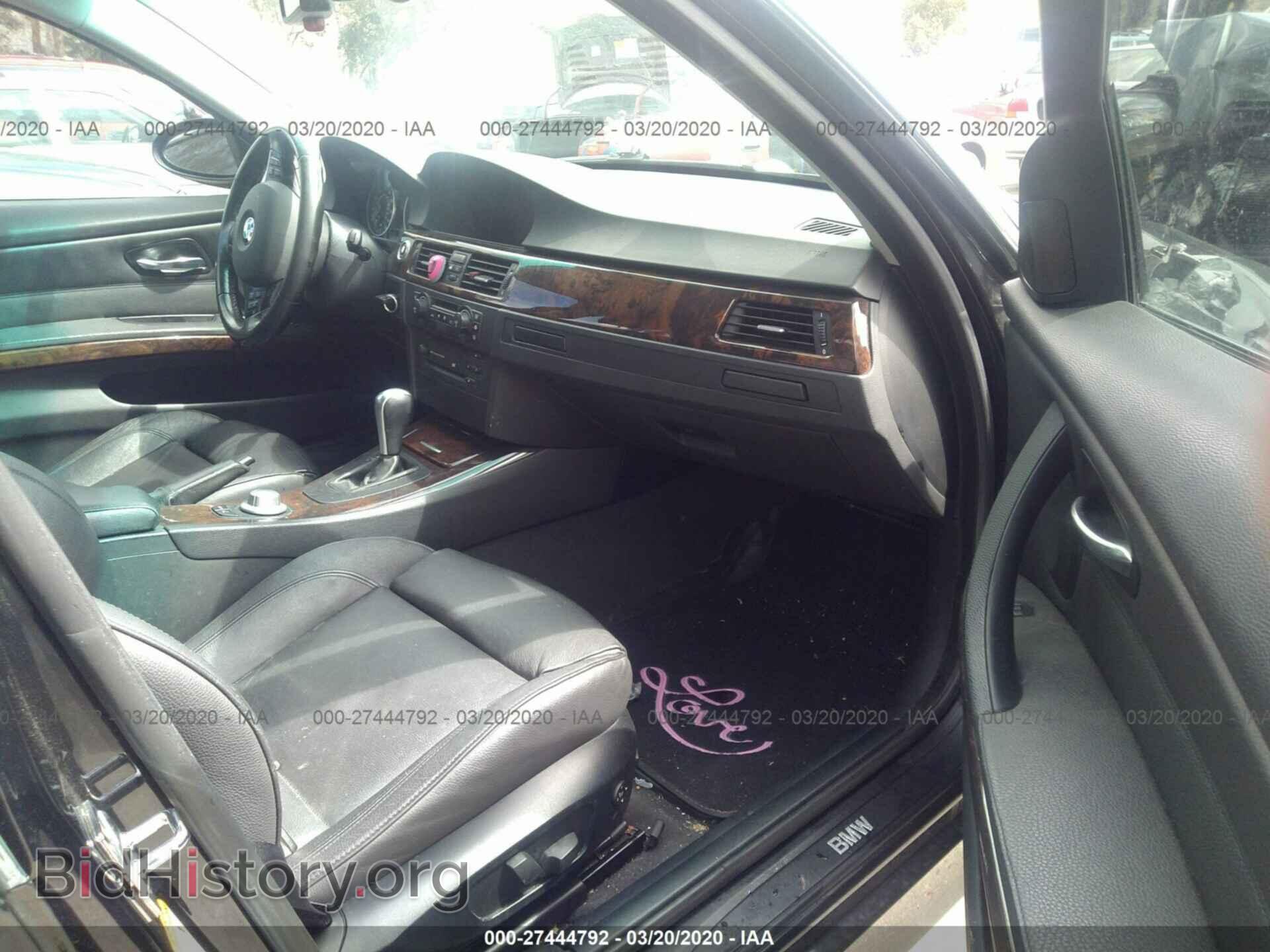 2006 BMW 330 - VIN: WBAVB33586PS19309 - Фото 5