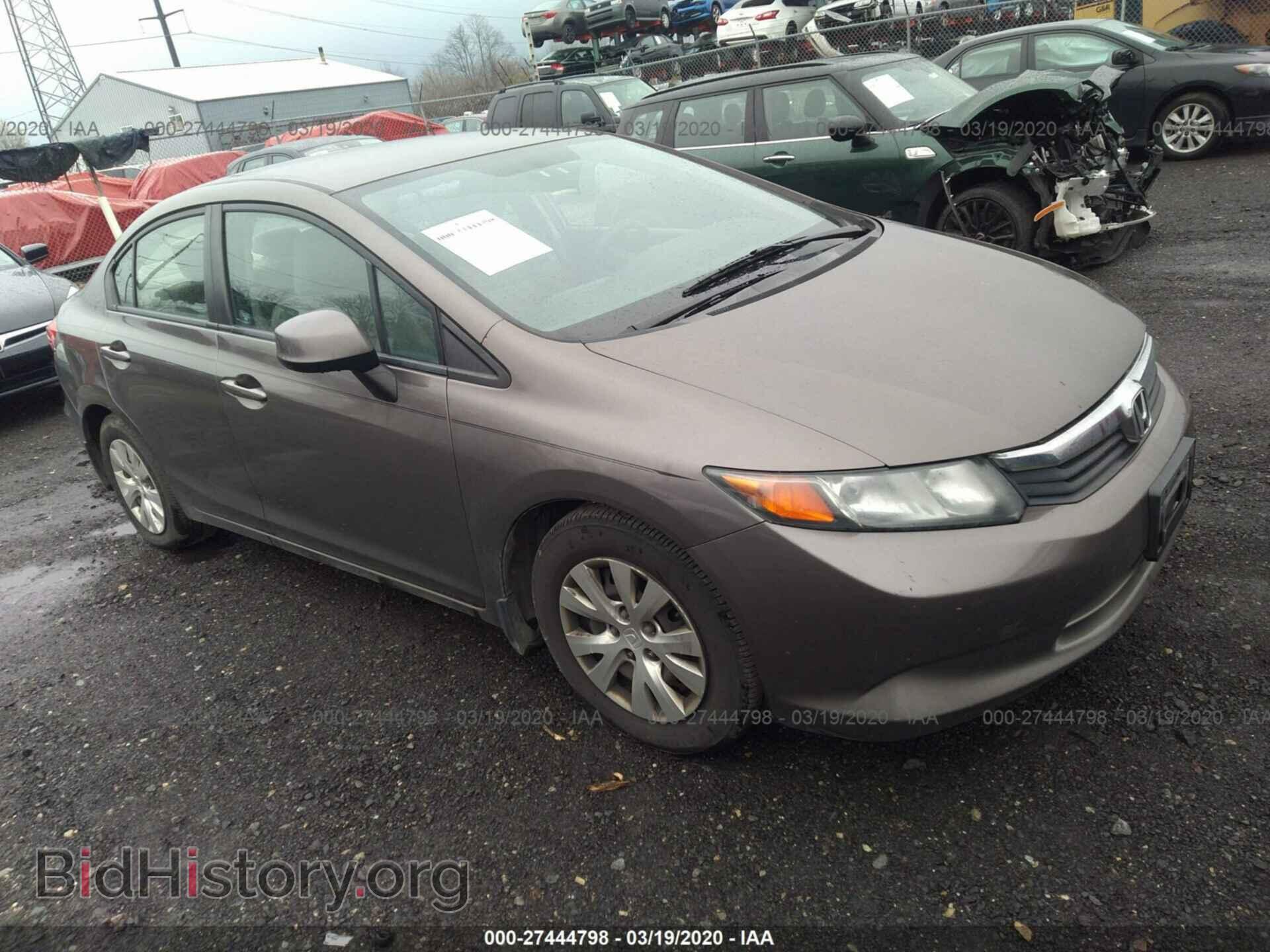 Фотография 2HGFB2F56CH556074 - HONDA CIVIC 2012