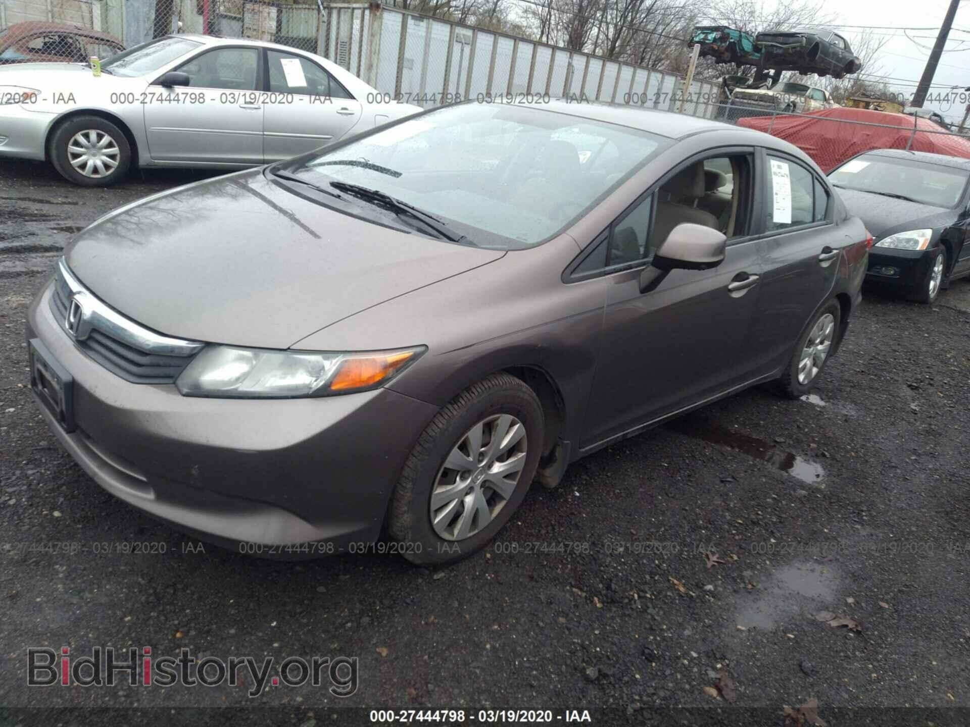 2012 HONDA CIVIC - VIN: 2HGFB2F56CH556074 - Фото 2